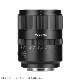  7Artisans 85mm F1.8 AF