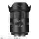  7Artisans 85mm F1.8 AF