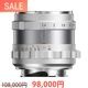 ��SUMMER SALE��Thypoch Simera 50mm f/1.4 ASPH. �饤��M�ޥ����