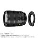 Thypoch Voyager AF 24-50mm f/2.8�֥��ˡ�E�ޥ���ȡץ�������