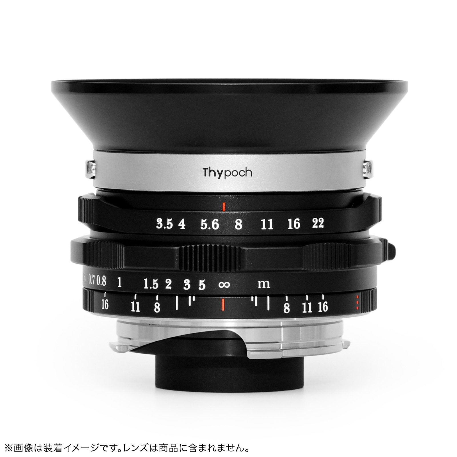 Thypoch Ksana 21mm �б� ��󥺥ա���