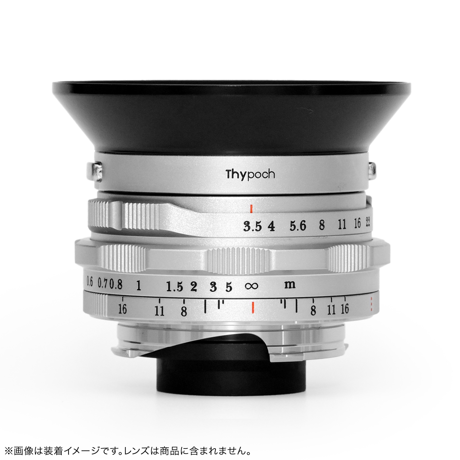Thypoch Ksana 21mm �б� ��󥺥ա���