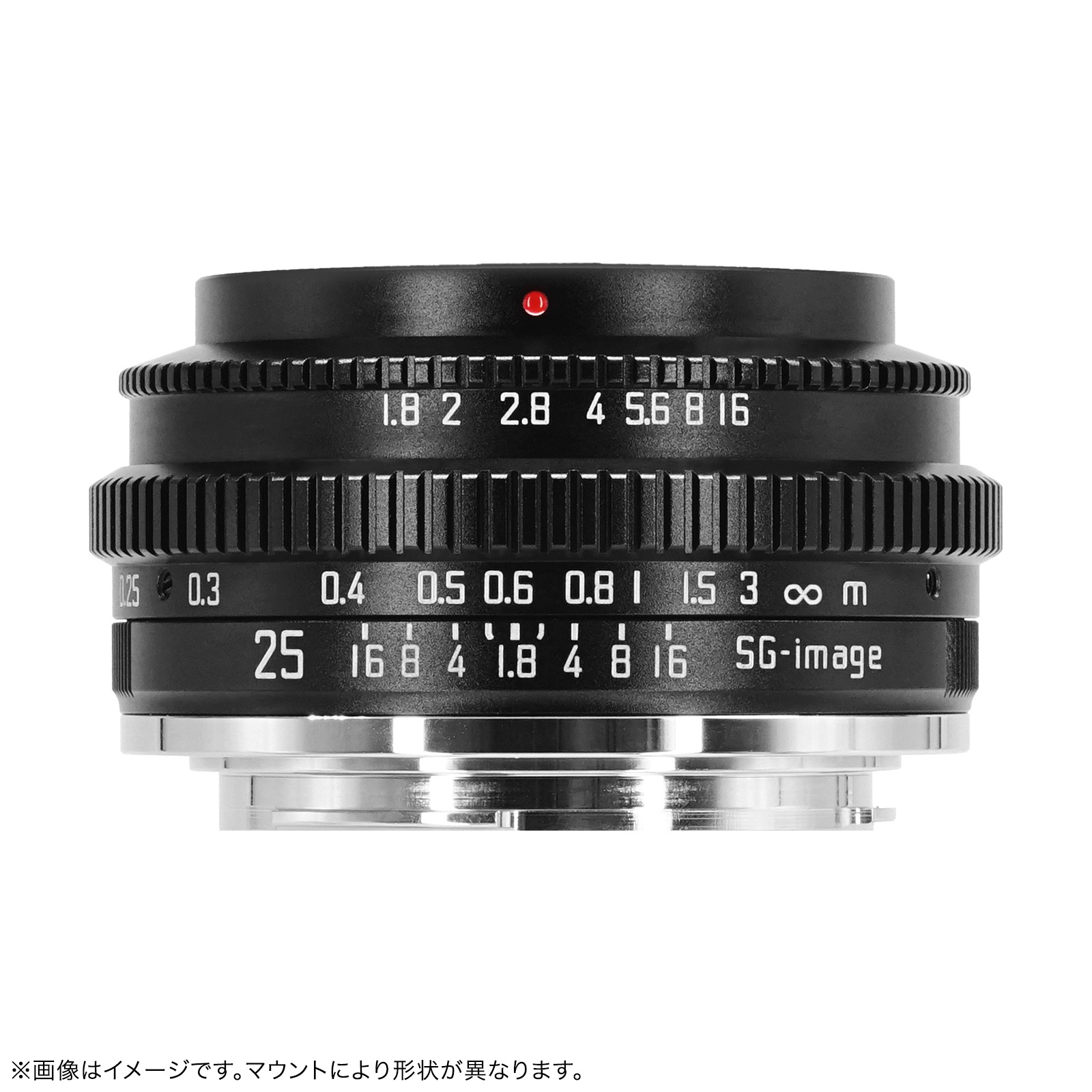 SG-image 25mm F1.8 「E/X/RF/MFT/Z マウント」大口径広角レンズ