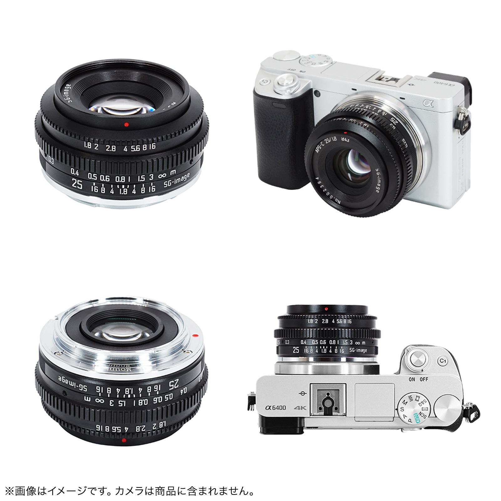SG-image 25mm F1.8 ��E/X/RF/MFT/Z �ޥ���ȡ�����¹��ѥ��