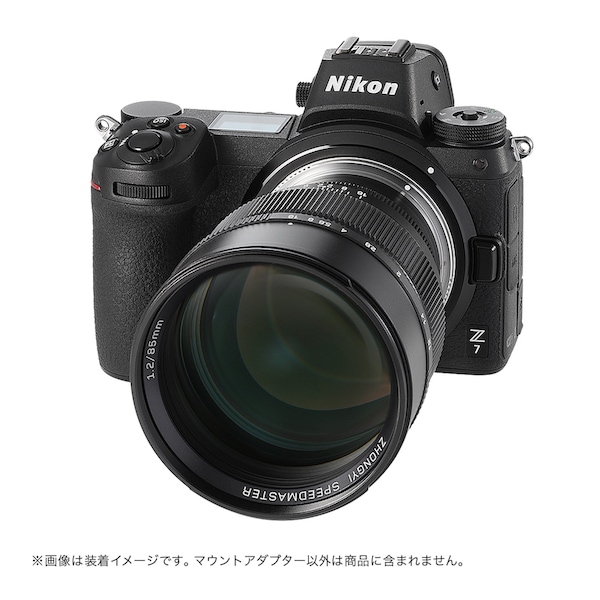 SHOTEN SE-NZ�ʥ��ˡ�E�ޥ���ȥ�� �� �˥���Z�ޥ�����Ѵ��˥ޥ���ȥ����ץ���