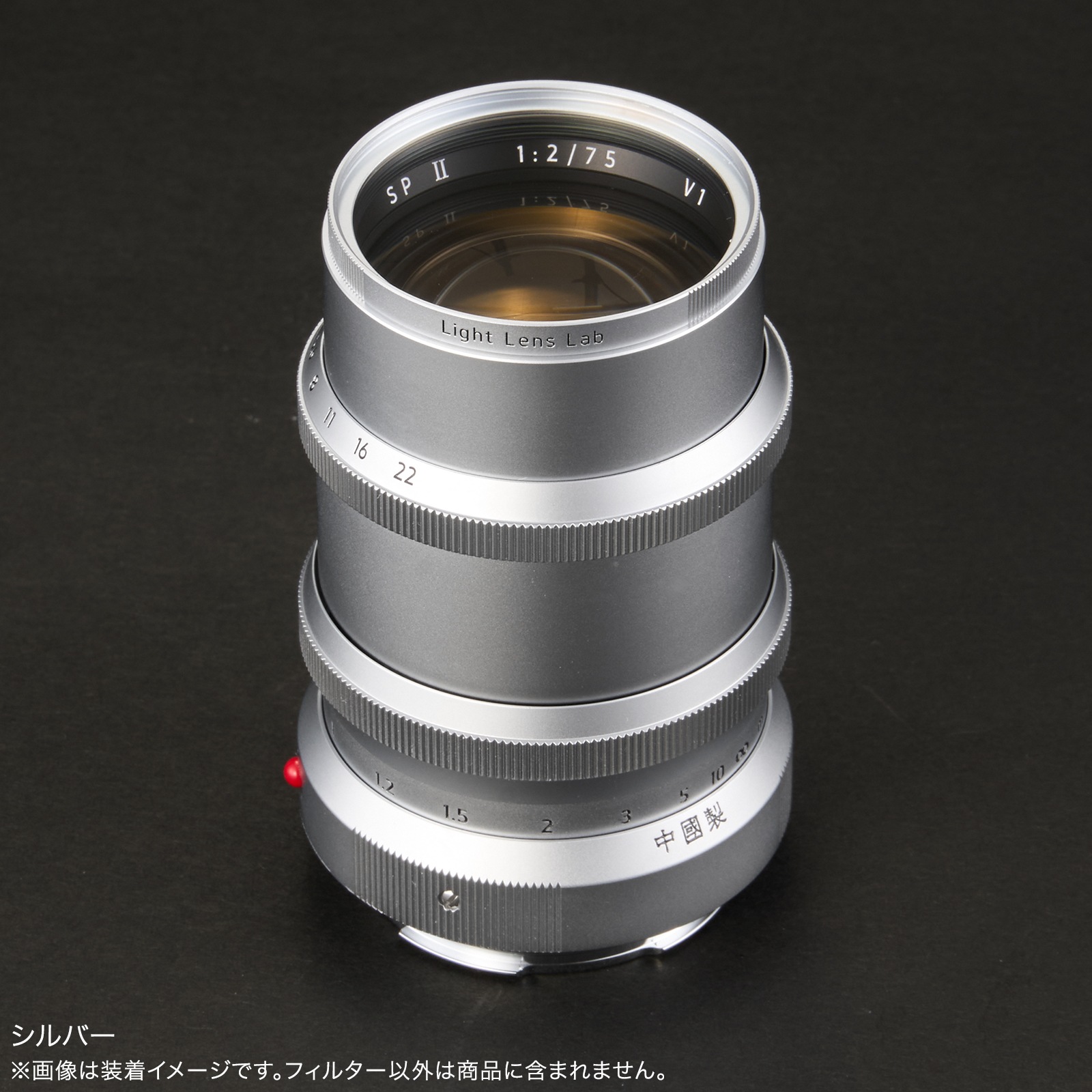 LIGHT LENS LAB E43 UV��󥺥ե��륿���֥֥�å� / ����С���