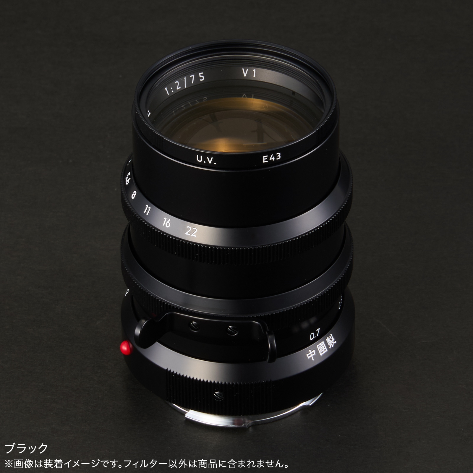 LIGHT LENS LAB E43 UV��󥺥ե��륿���֥֥�å� / ����С���
