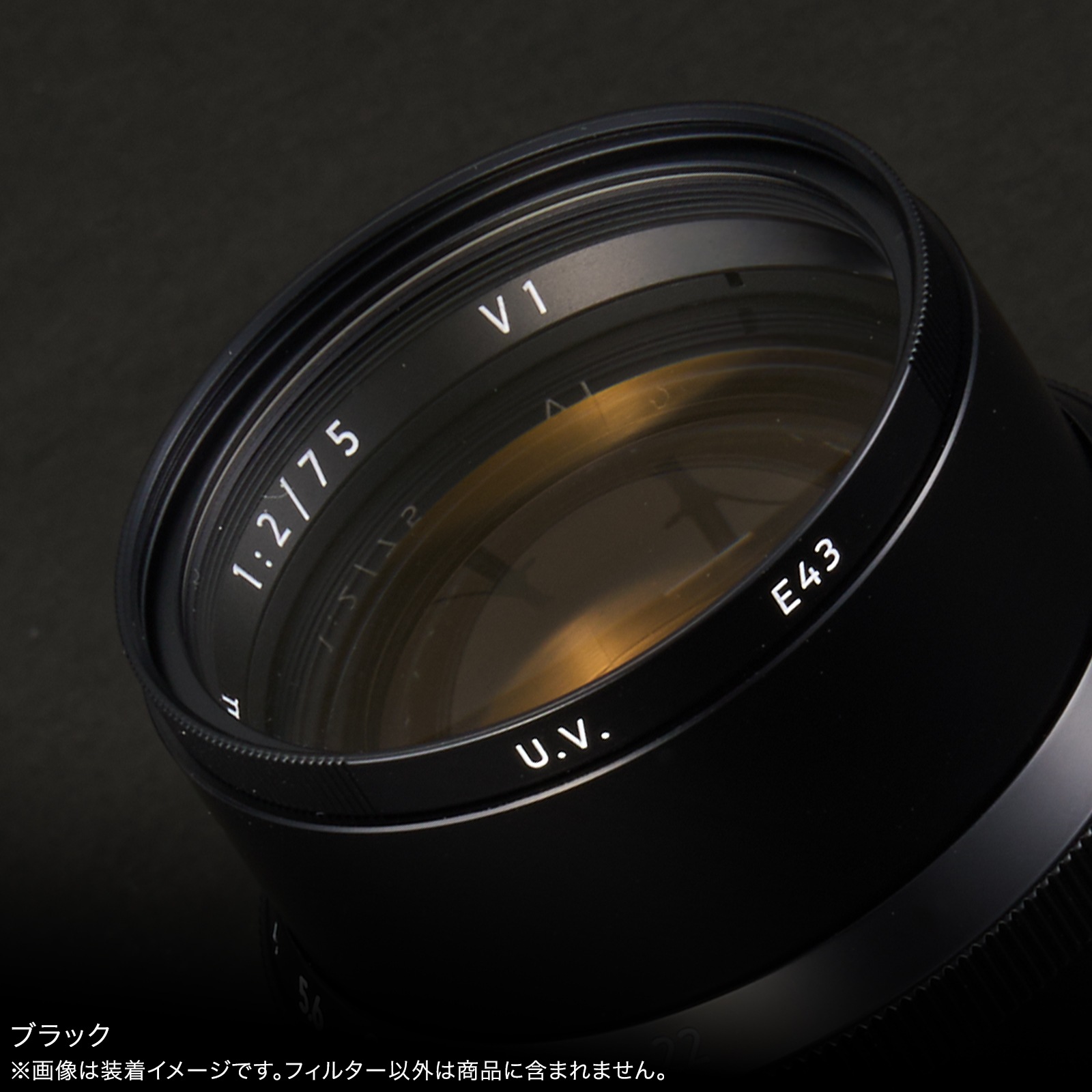 LIGHT LENS LAB E43 UV��󥺥ե��륿���֥֥�å� / ����С���
