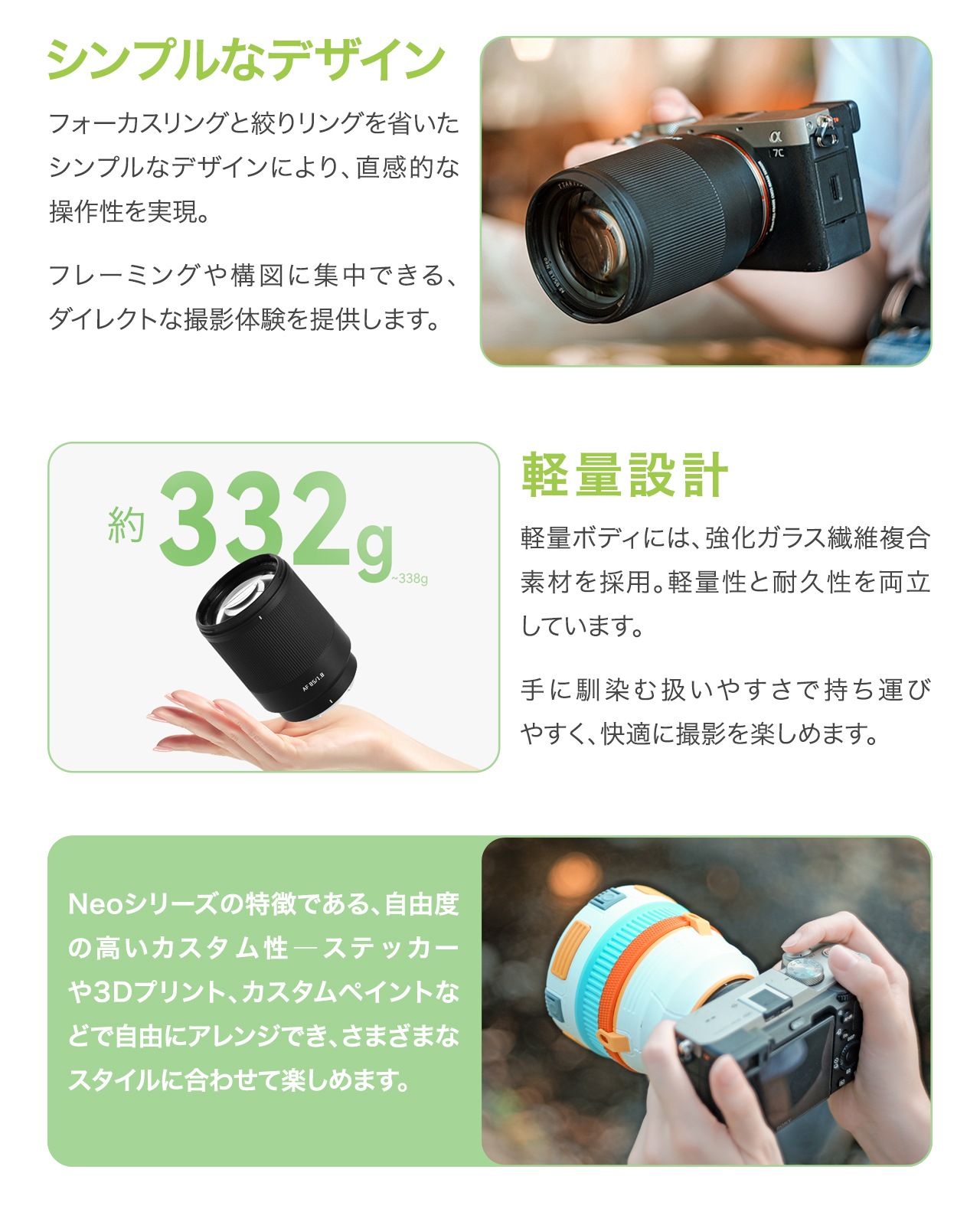 �þ����� TTArtisan Neo���꡼�� AF 85mm f/1.8�֥��ˡ�E/�˥���Z/L�ޥ���ȡץե륵�����б� ����� ��˾����