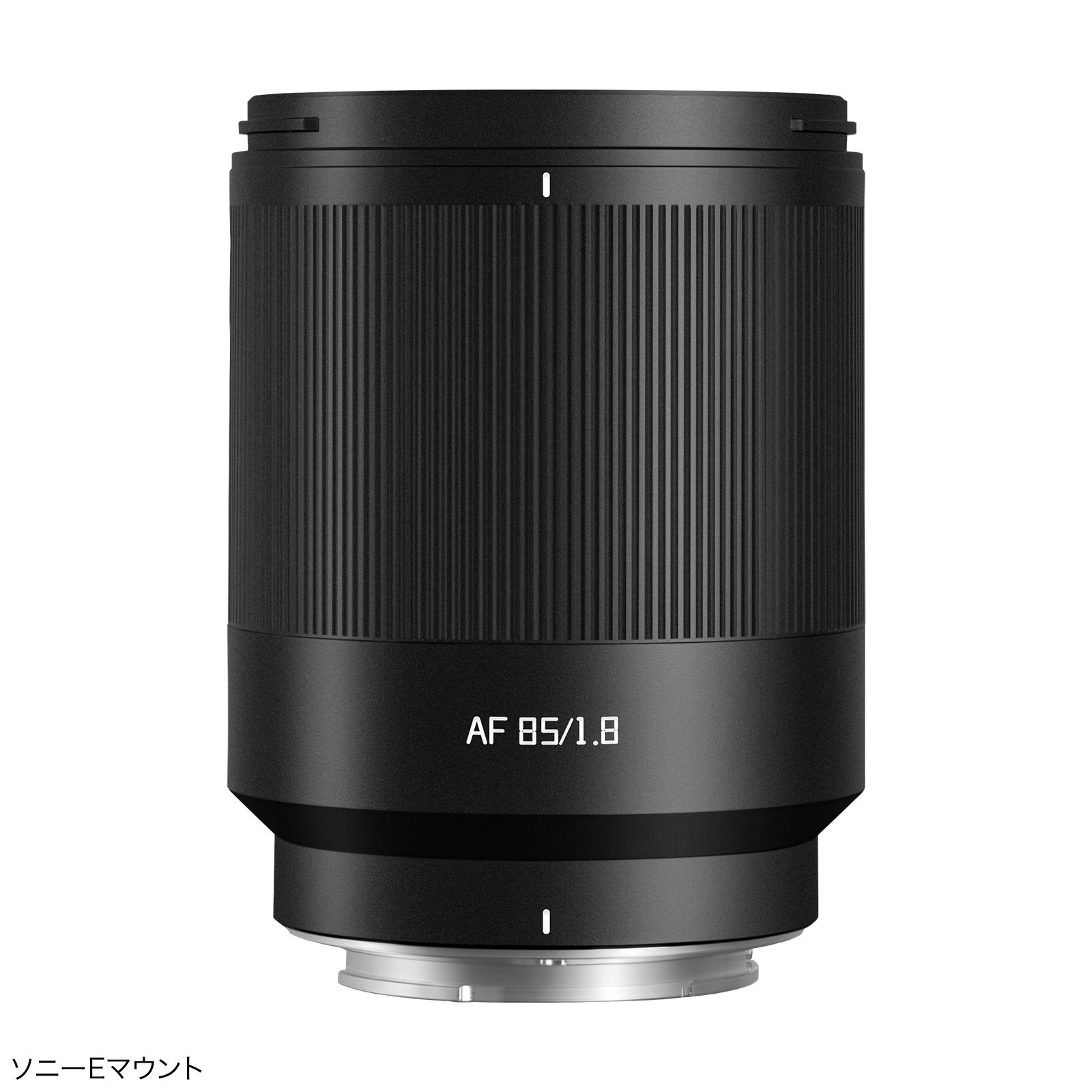 銘匠光学 TTArtisan Neoシリーズ AF 85mm f/1.8「ソニーE/ニコンZ
