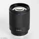 �þ����� TTArtisan Neo���꡼�� AF 85mm f/1.8�֥��ˡ�E/�˥���Z�ץե륵�����б� ����� ��˾����