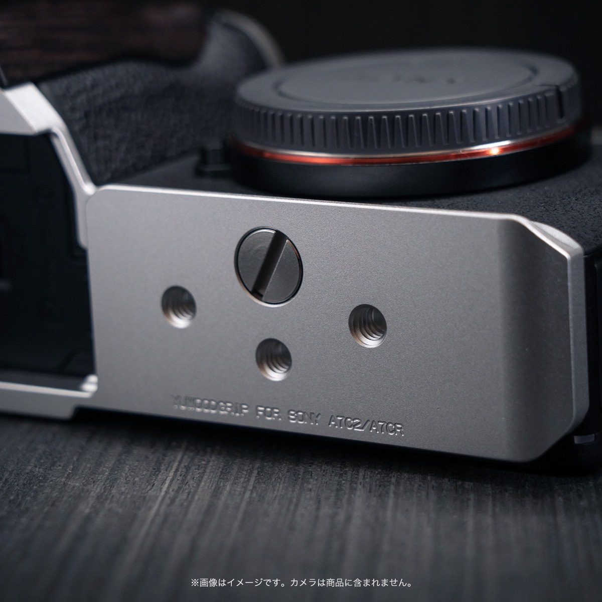 YUWOOD ���åɥ���å� ���η��١����ץ졼�� SONY ��7C II ����