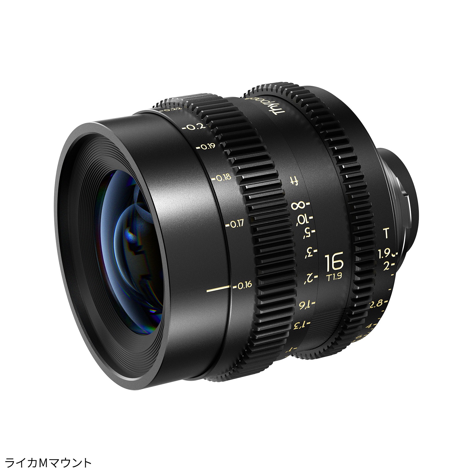 Thypoch Simera-C 16mm T1.9 Cine Prime�֥饤��M/���ˡ�E�ץ��ͥޥ��