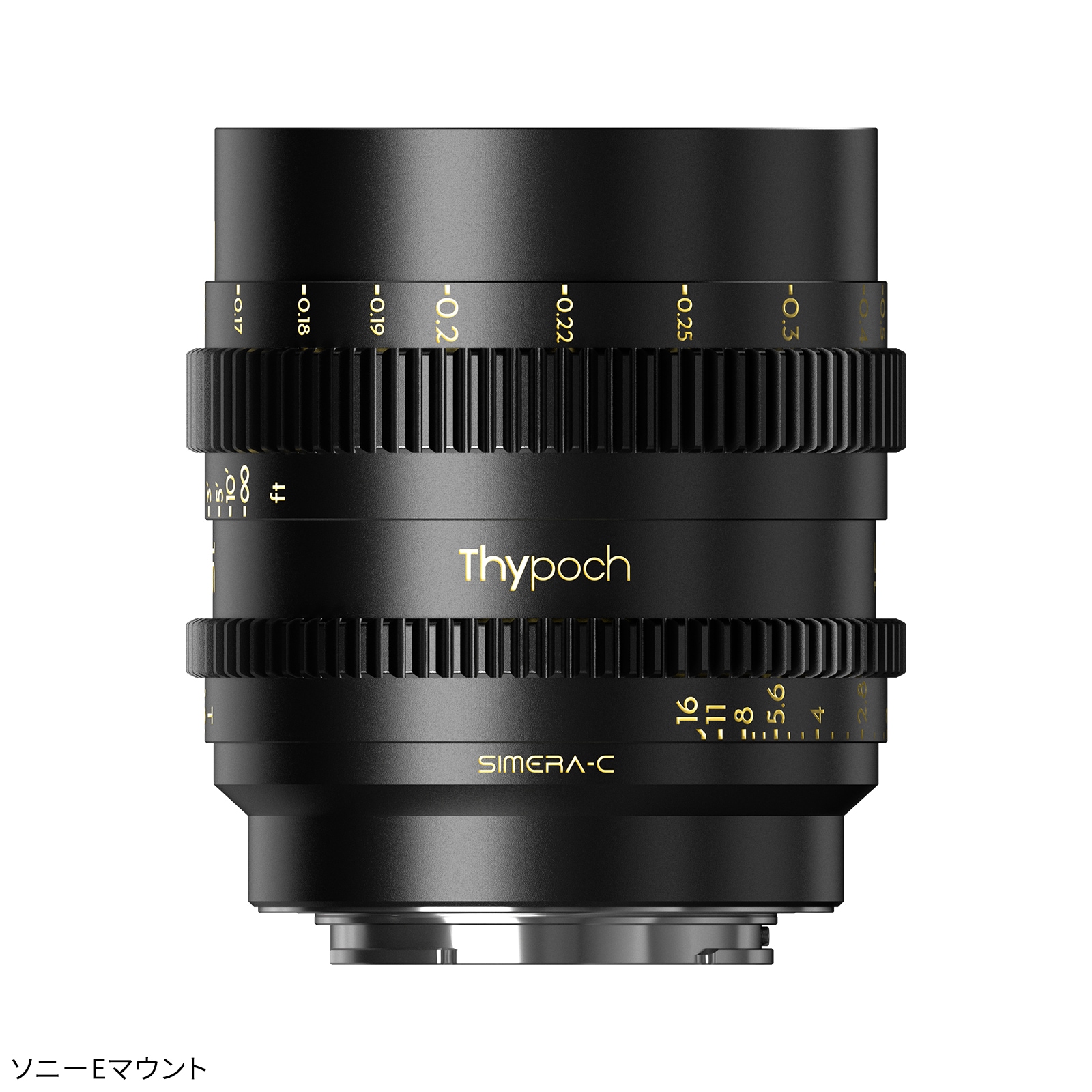 Thypoch Simera-C 16mm T1.9 Cine Prime�֥饤��M/���ˡ�E�ץ��ͥޥ��