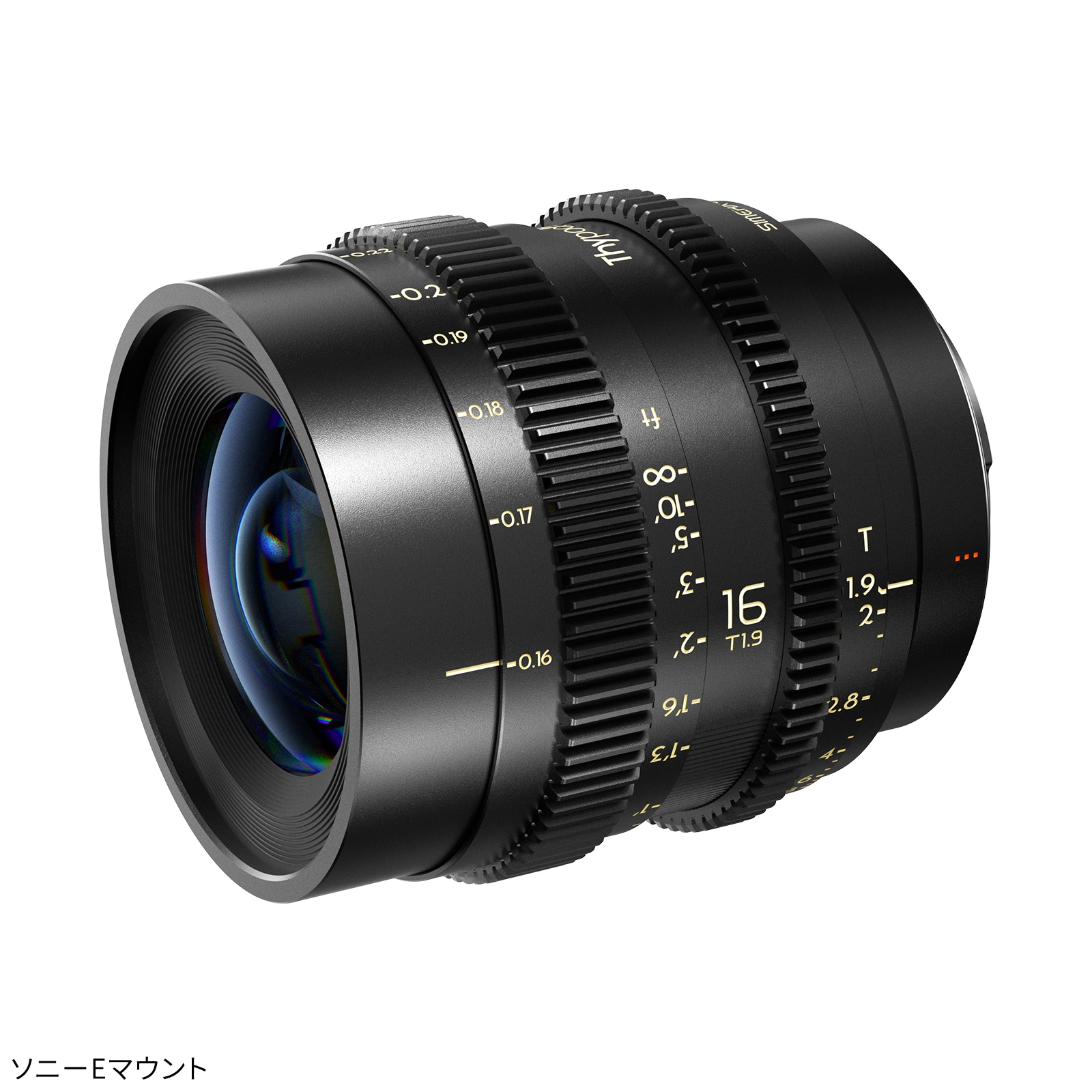 Thypoch Simera-C 16mm T1.9 Cine Prime�֥饤��M/���ˡ�E�ץ��ͥޥ��
