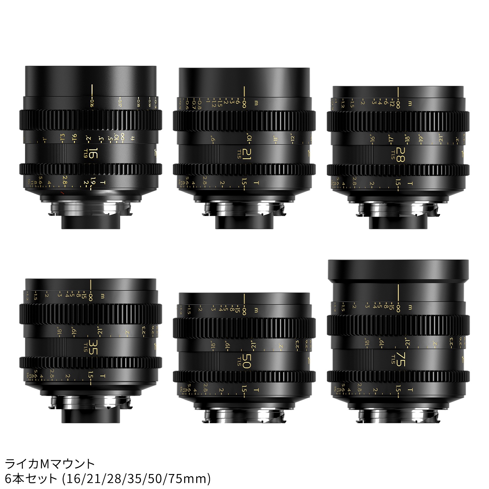 Thypoch Simera-C 16mm T1.9 Cine Prime�֥饤��M/���ˡ�E�ץ��ͥޥ��