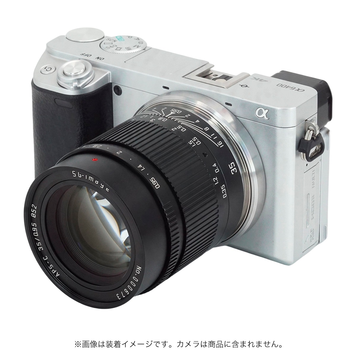 SG-image 35mm F0.95 ɸMF