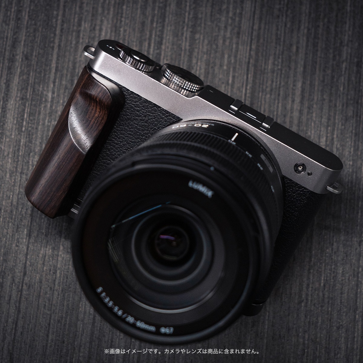 YUWOOD ���åɥ���å� ���η��١����ץ졼�� Panasonic LUMIX S9 ����