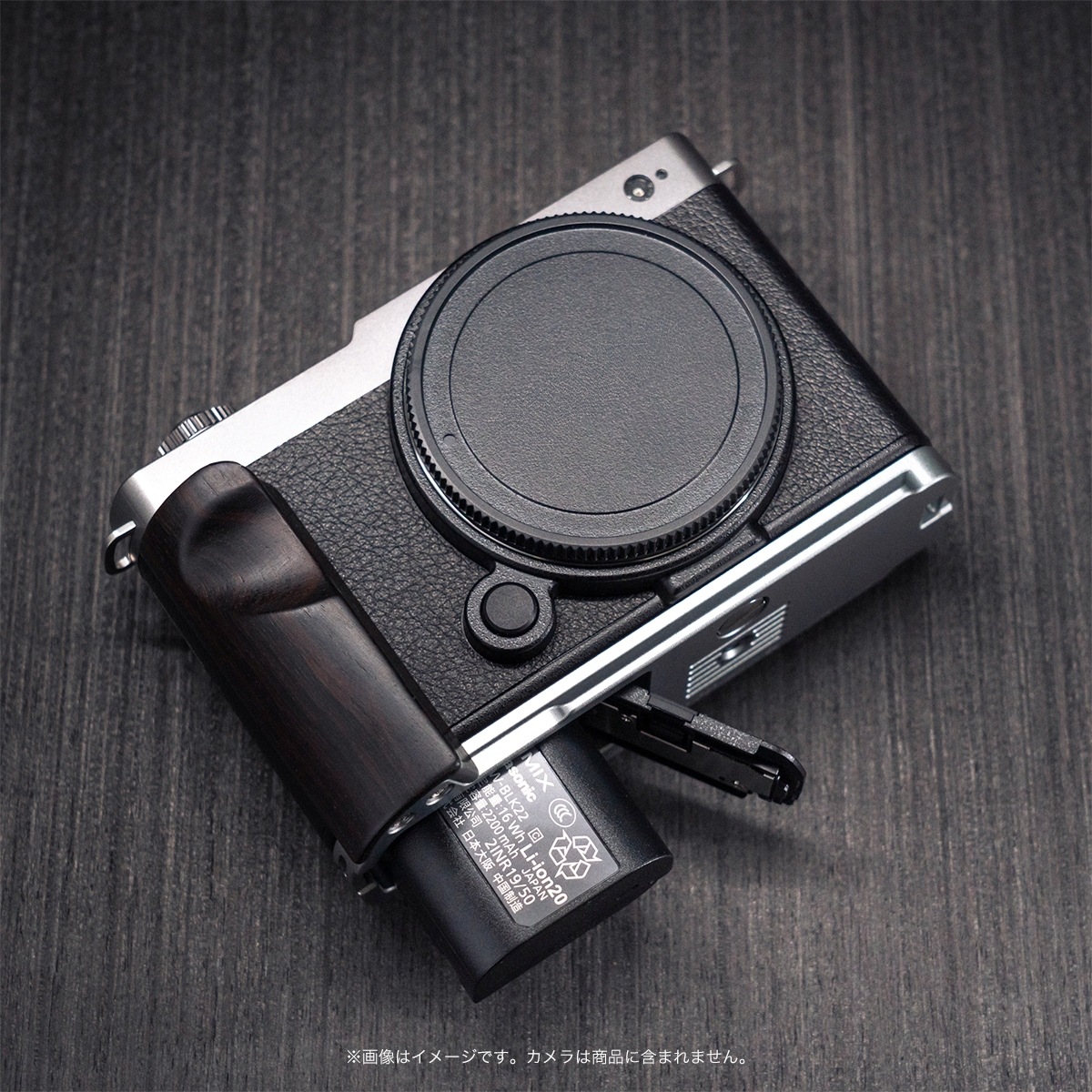 YUWOOD ���åɥ���å� ���η��١����ץ졼�� Panasonic LUMIX S9 ����