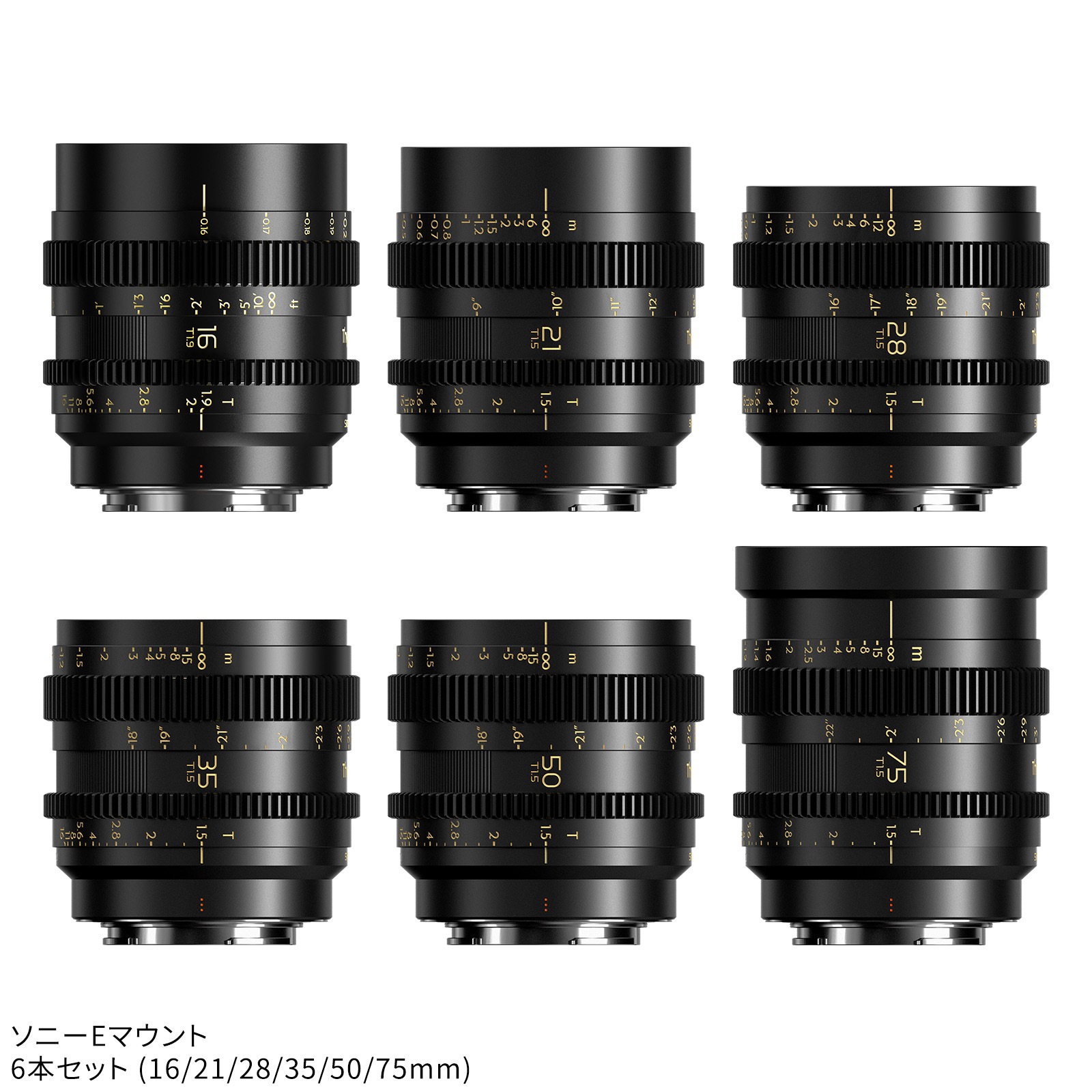 Thypoch Simera-C 6�ܥ��å� 16-75mm Cine Prime�֥饤��M/���ˡ�E�ץ��ͥޥ��
