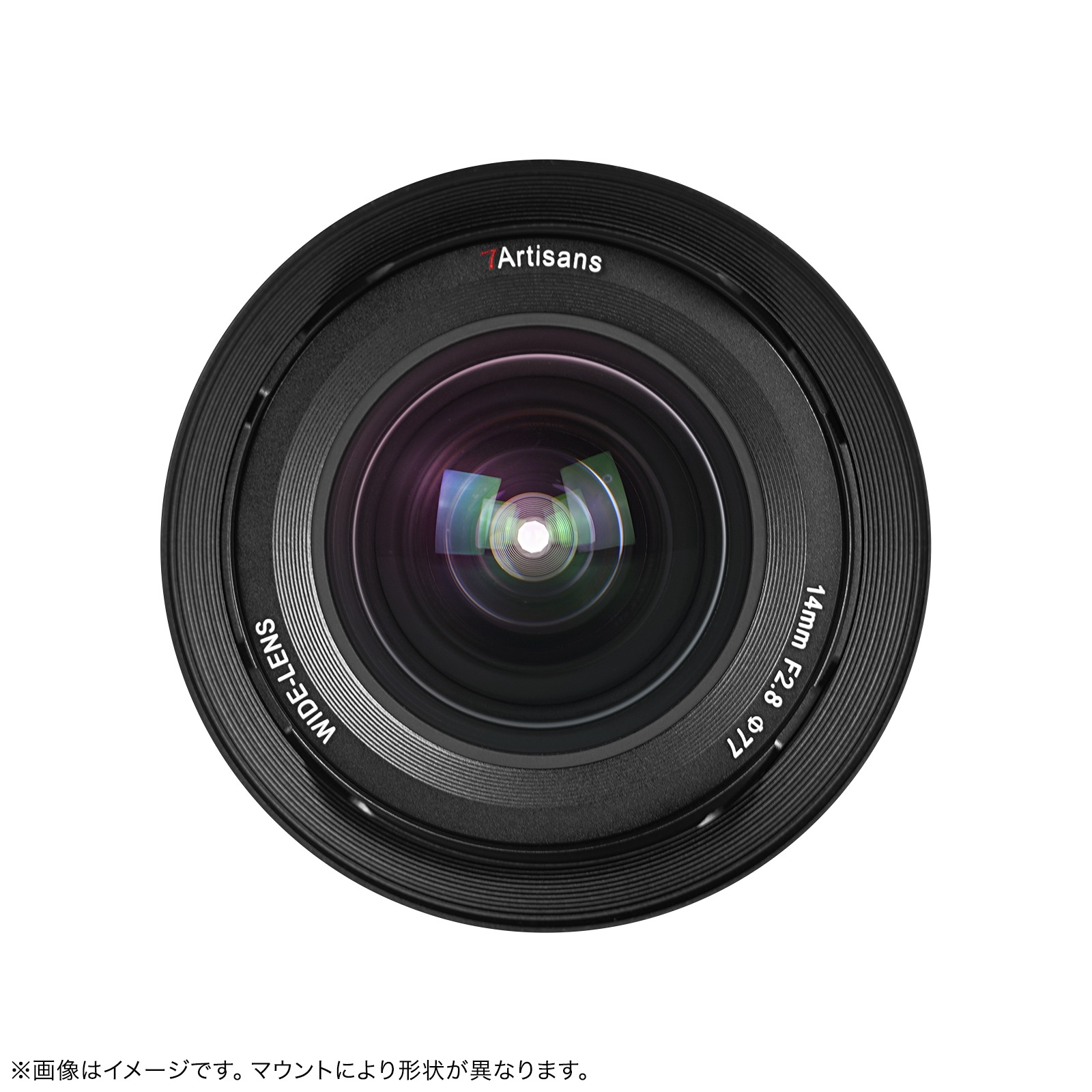  7Artisans 14mm F2.8 ñ