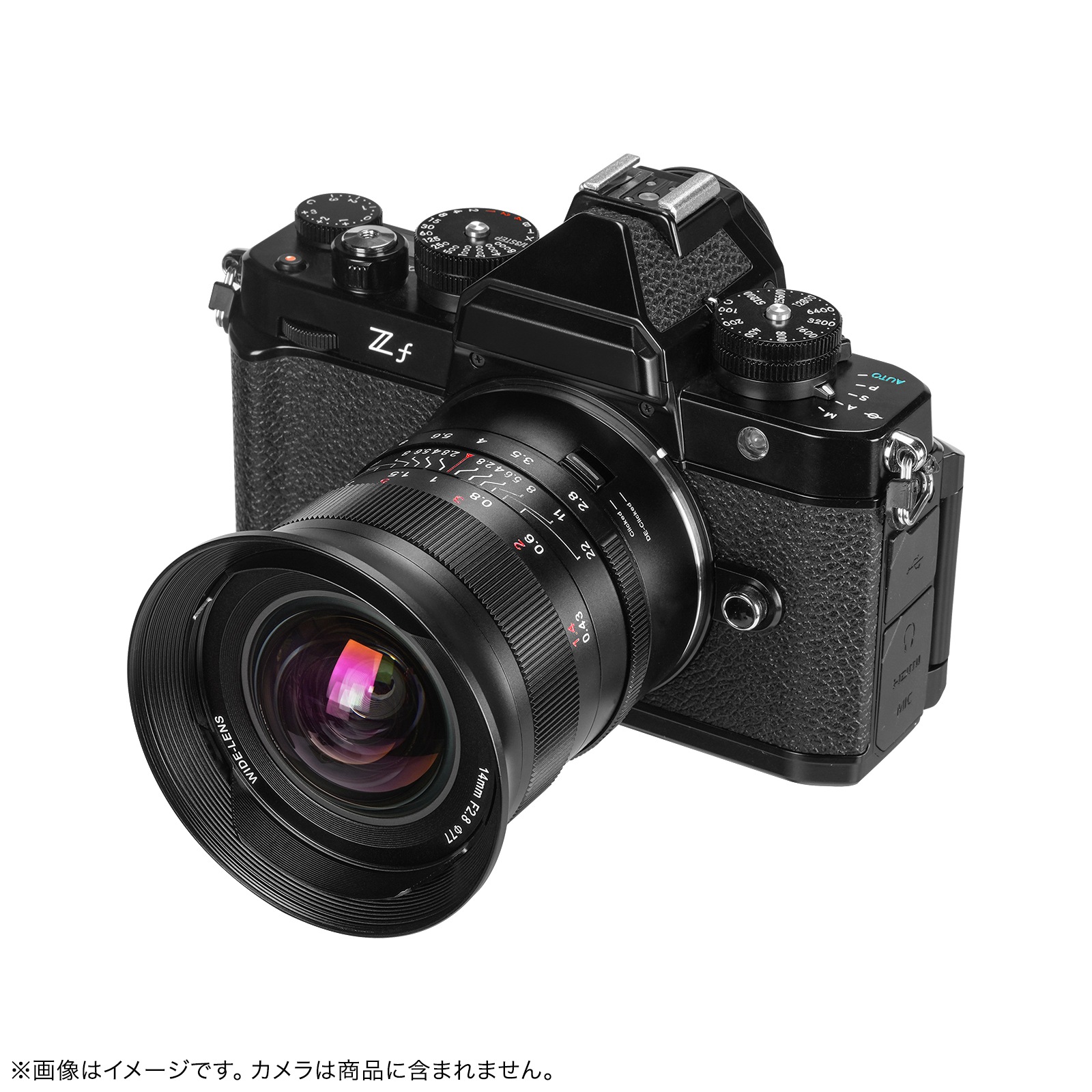  7Artisans 14mm F2.8 ñ