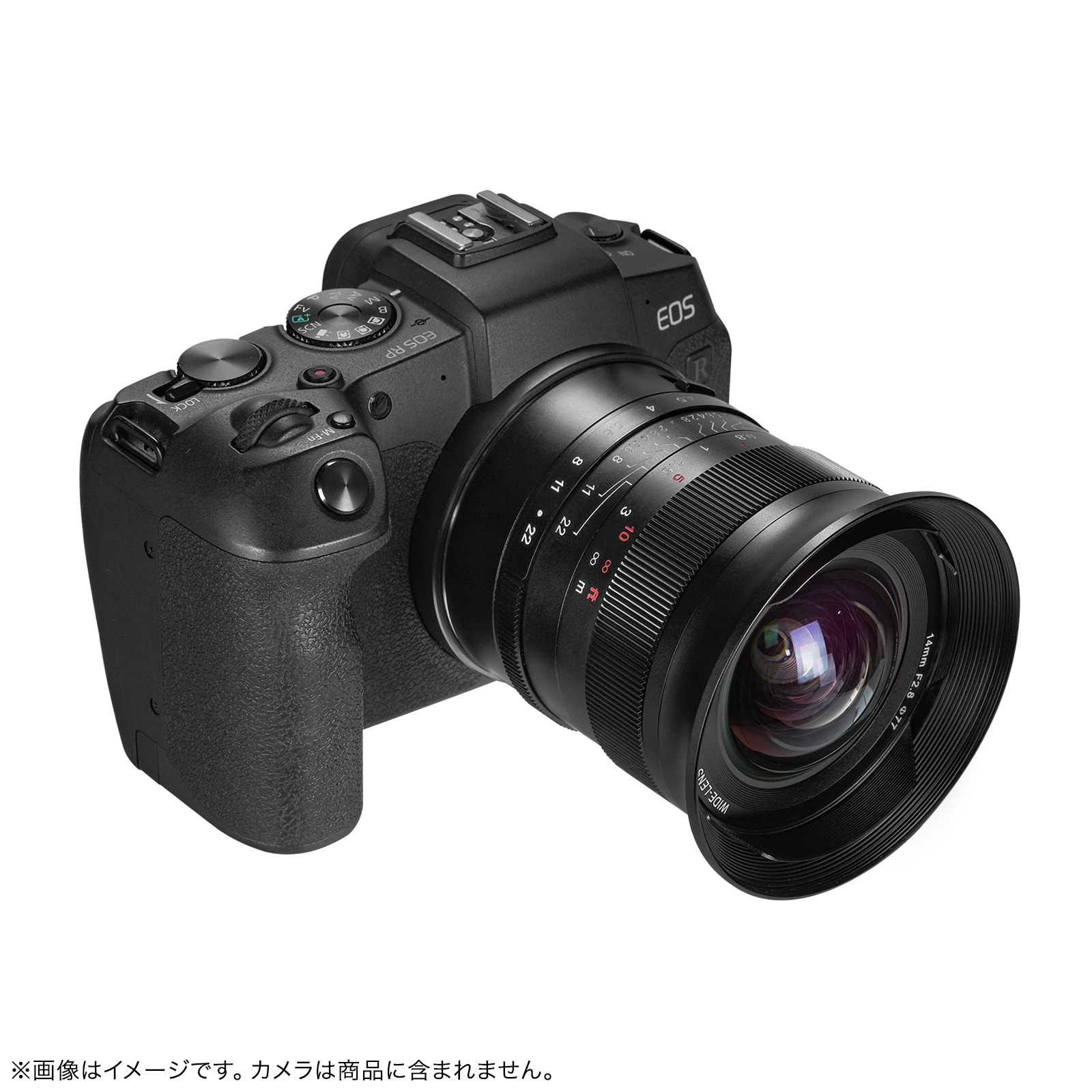  7Artisans 14mm F2.8 ñ