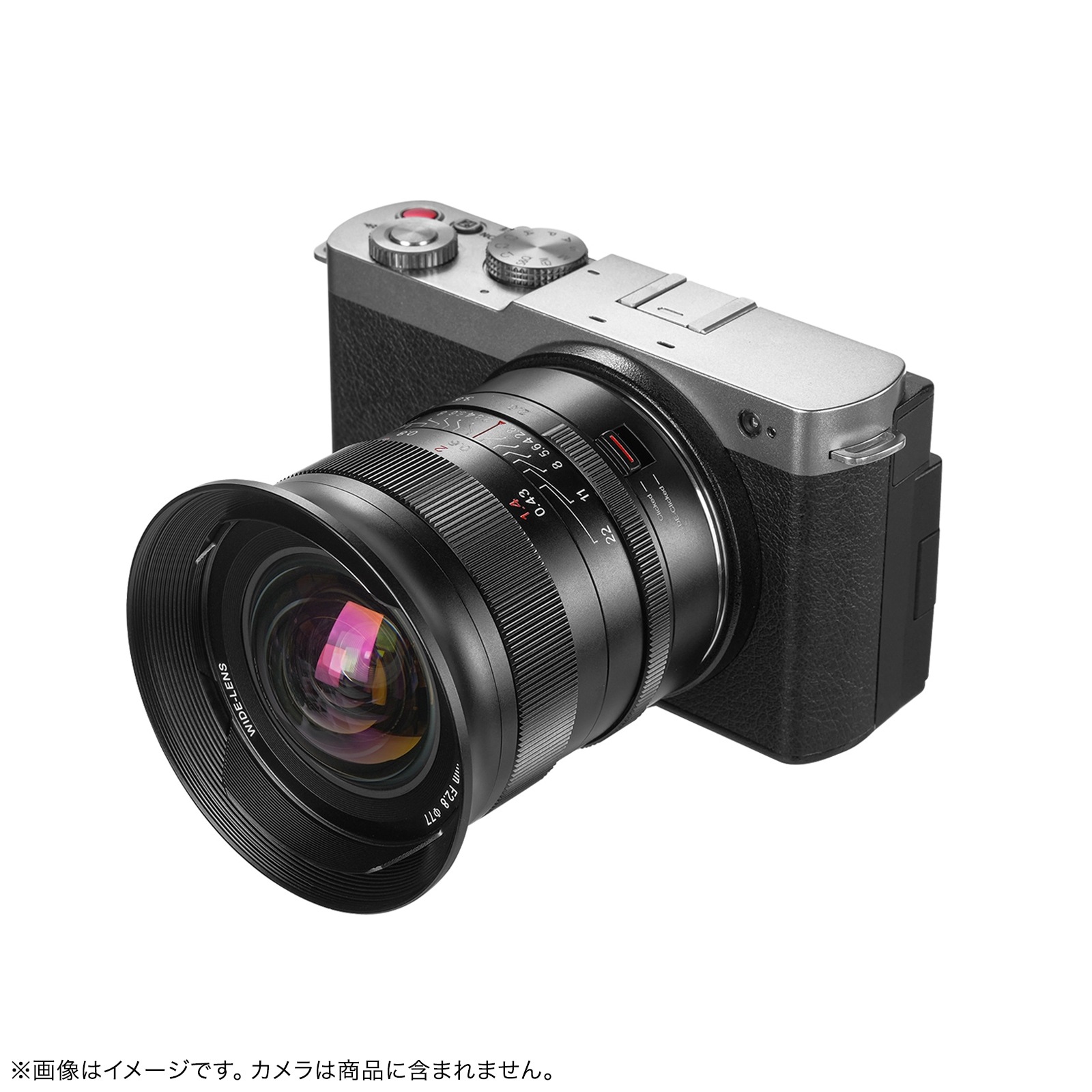  7Artisans 14mm F2.8 ñ