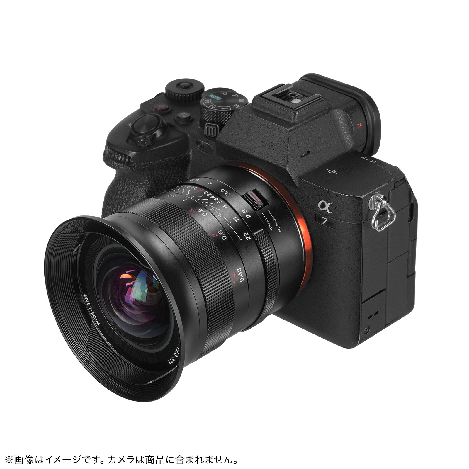  7Artisans 14mm F2.8 ñ