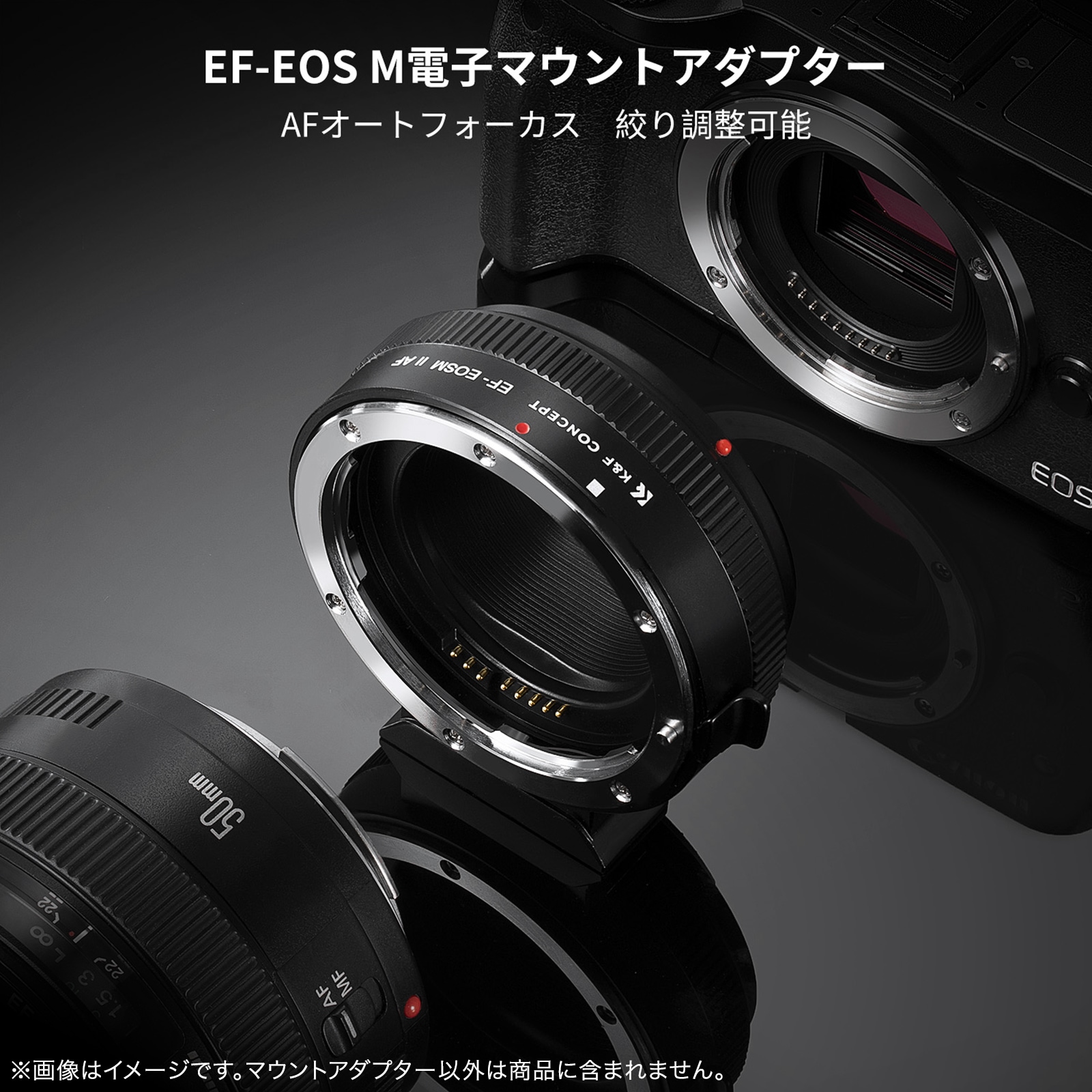 K&F Concept KF-EFEM-AFII�ʥ���Υ�EF�ޥ���ȥ�� �� ����Υ�EF-M�ޥ�����Ѵ����Ż������դ� ��󥺥ޥ���ȥ����ץ���