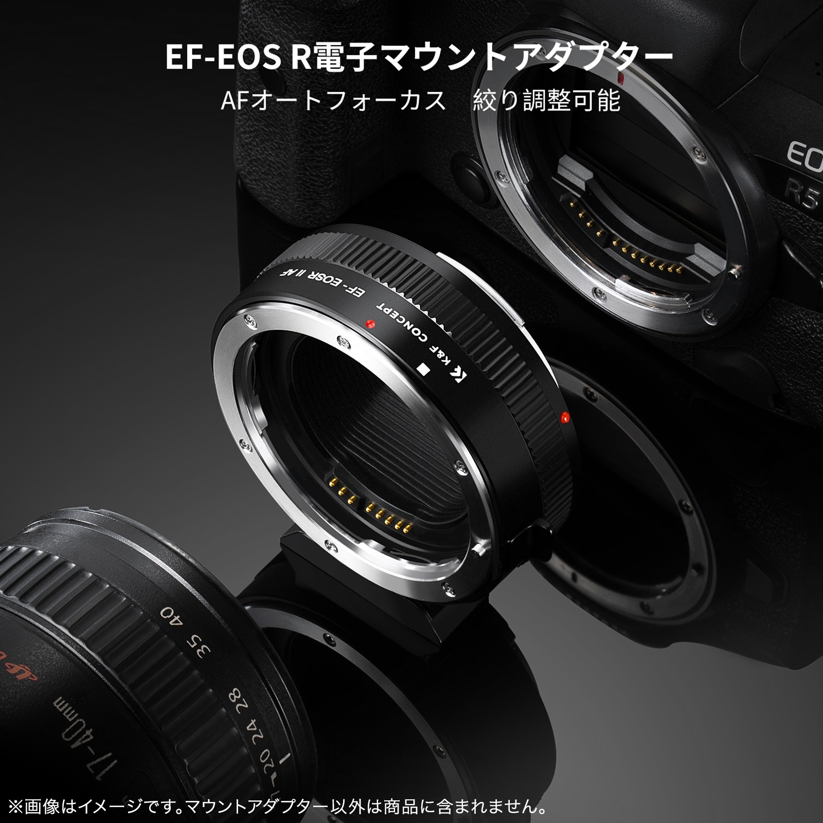 K&F Concept KF-EFRF-AFII�ʥ���Υ�EF�ޥ���ȥ�� �� ����Υ�RF�ޥ�����Ѵ����Ż������դ� ��󥺥ޥ���ȥ����ץ���