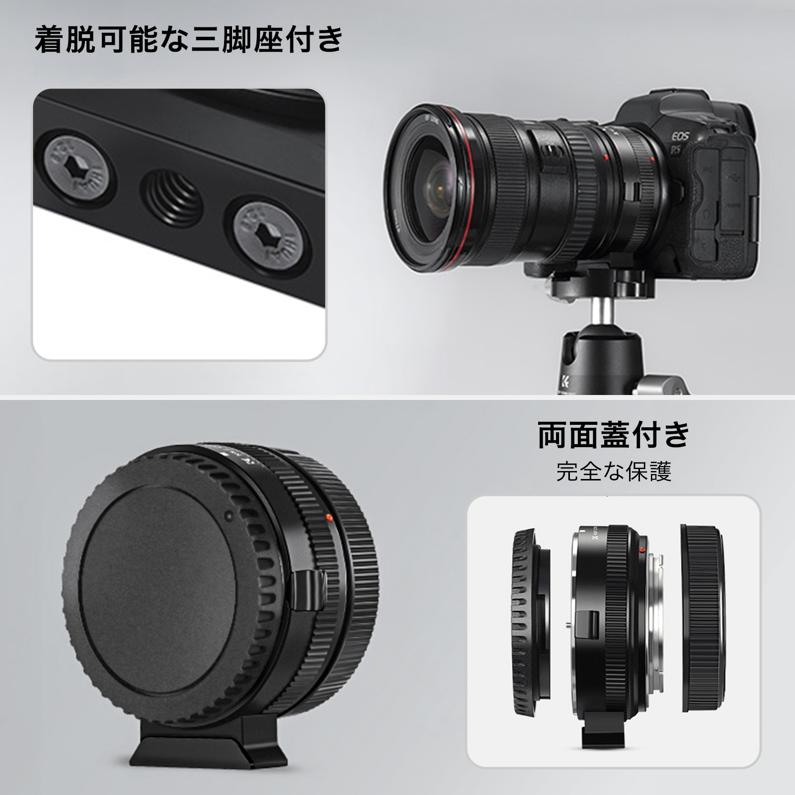 K&F Concept KF-EFRF-AFII�ʥ���Υ�EF�ޥ���ȥ�� �� ����Υ�RF�ޥ�����Ѵ����Ż������դ� ��󥺥ޥ���ȥ����ץ���