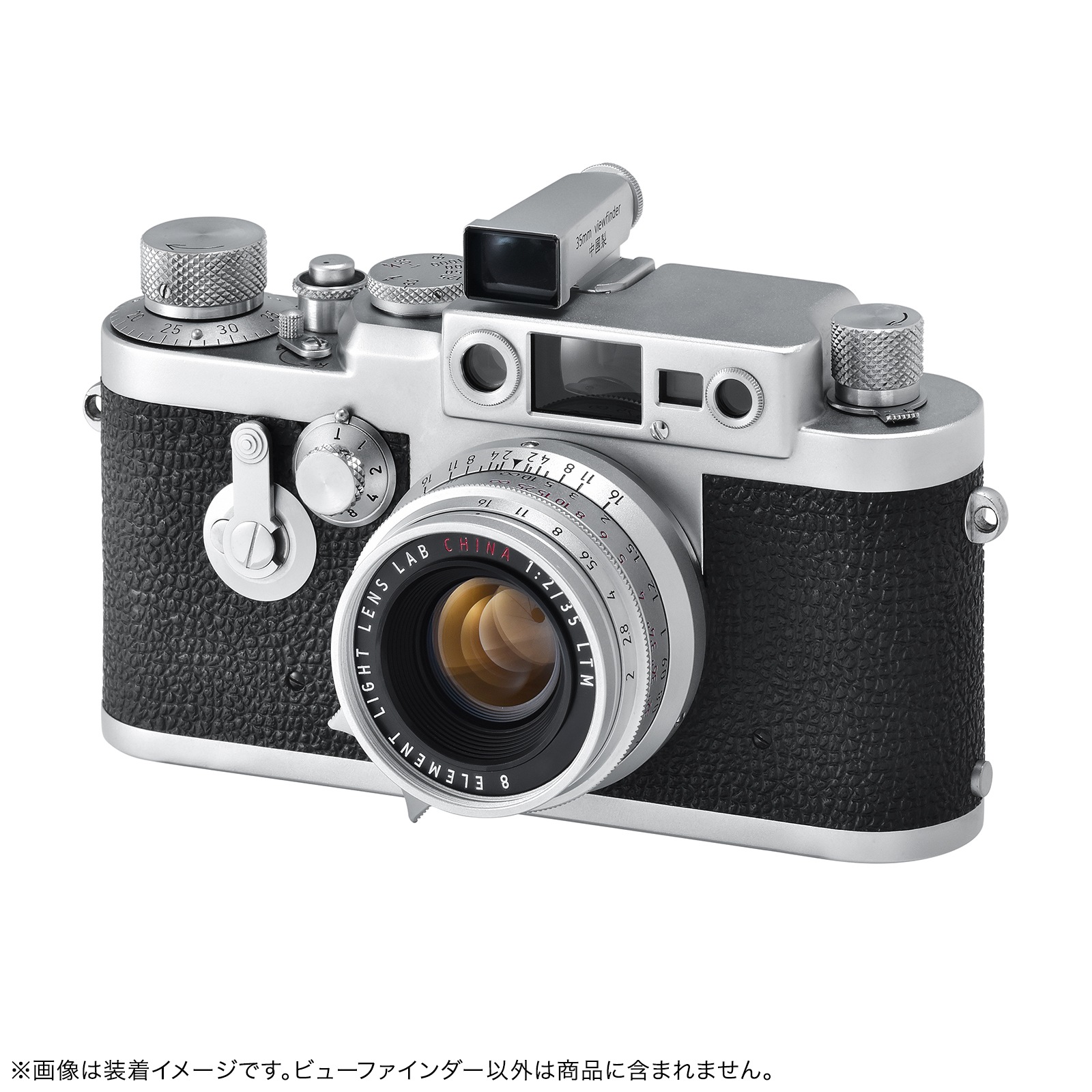 LIGHT LENS LAB 35mm إӥ塼եL-VF35WU / WEISU  С