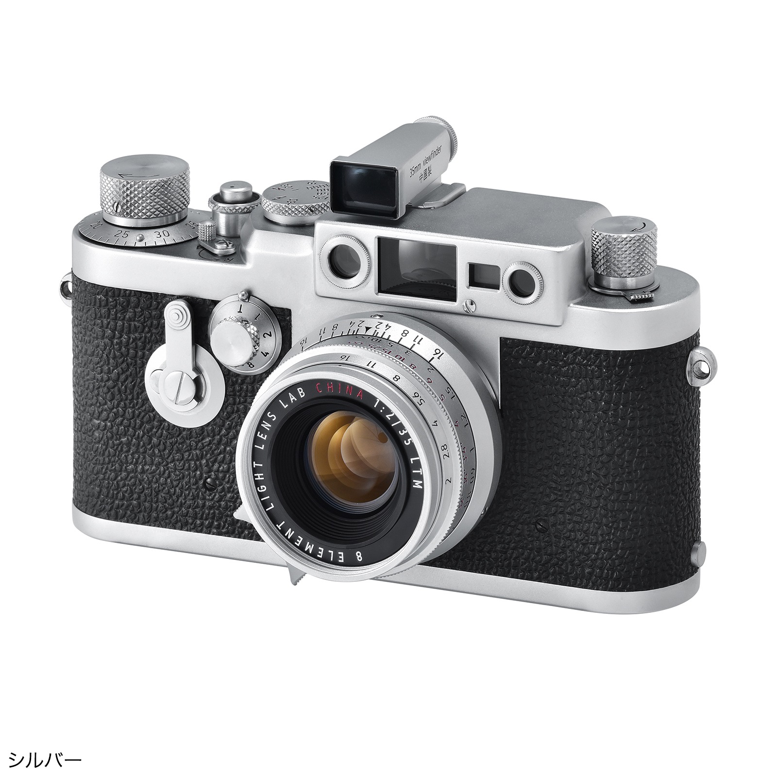 LIGHT LENS LAB 35mm ���إӥ塼�ե����������L-VF35WU / WEISU ����ץ���С�/�֥�å�