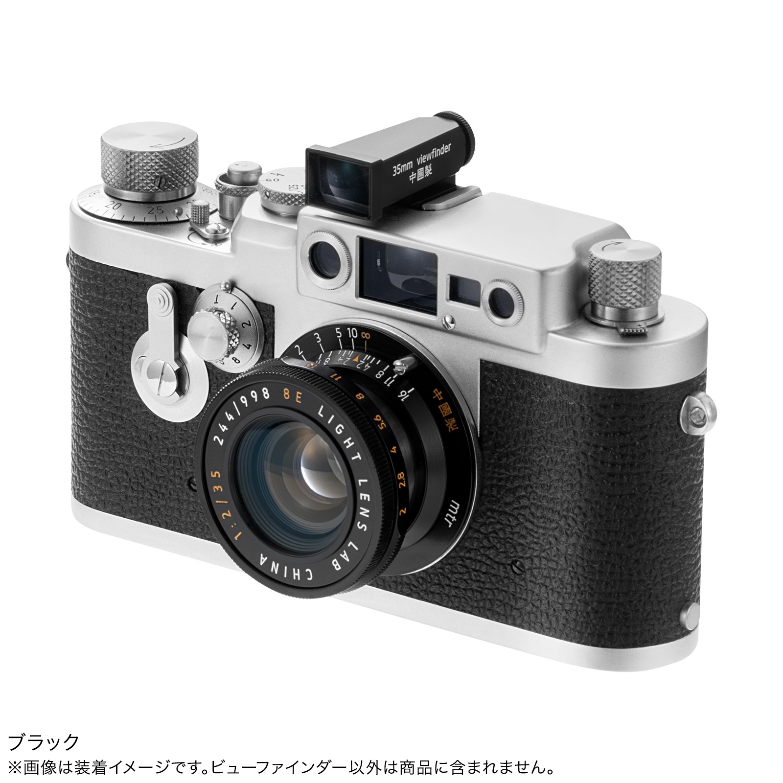LIGHT LENS LAB 35mm ���إӥ塼�ե����������L-VF35WU / WEISU ����ץ���С�/�֥�å�