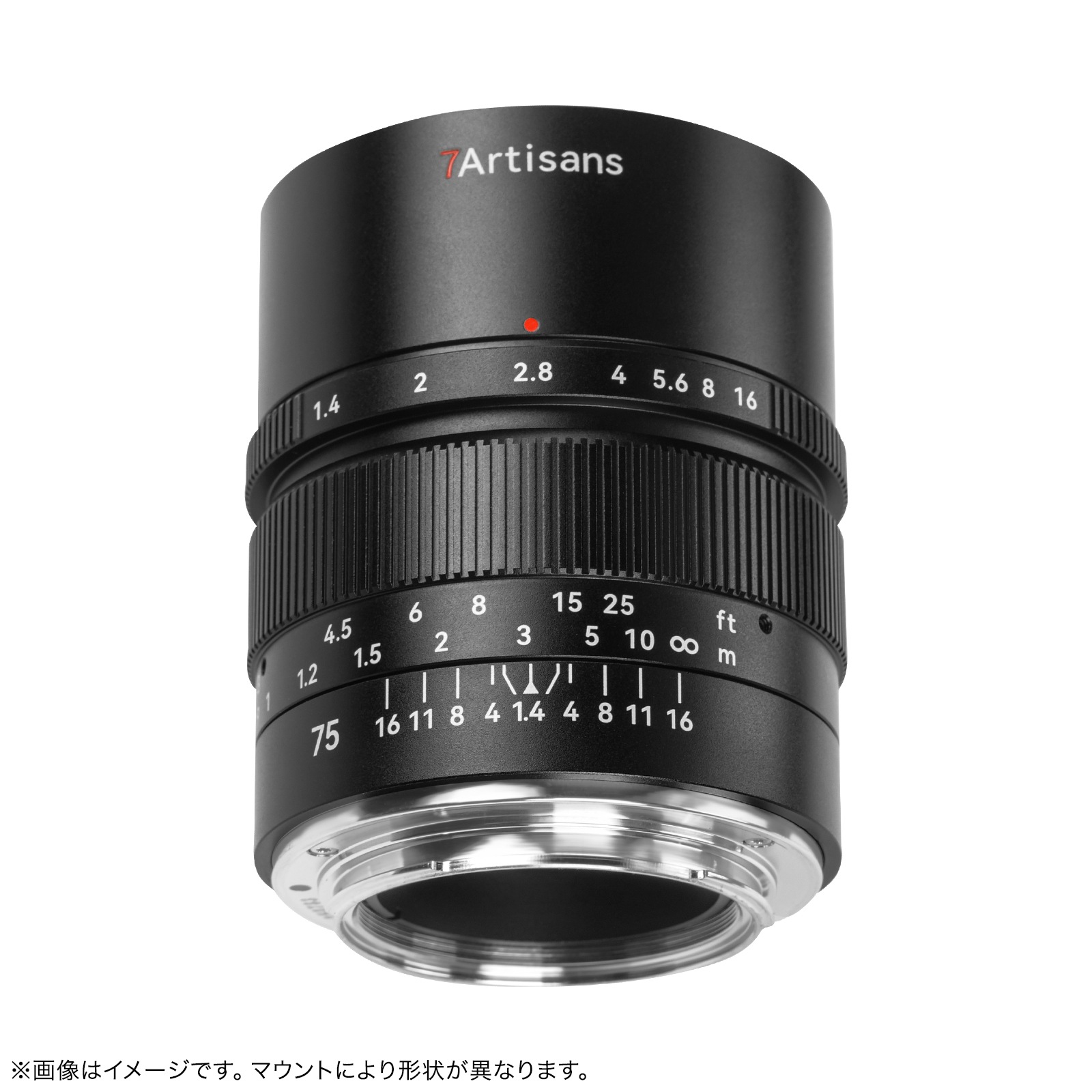  7Artisans 75mm F1.4 ñ󥺡
