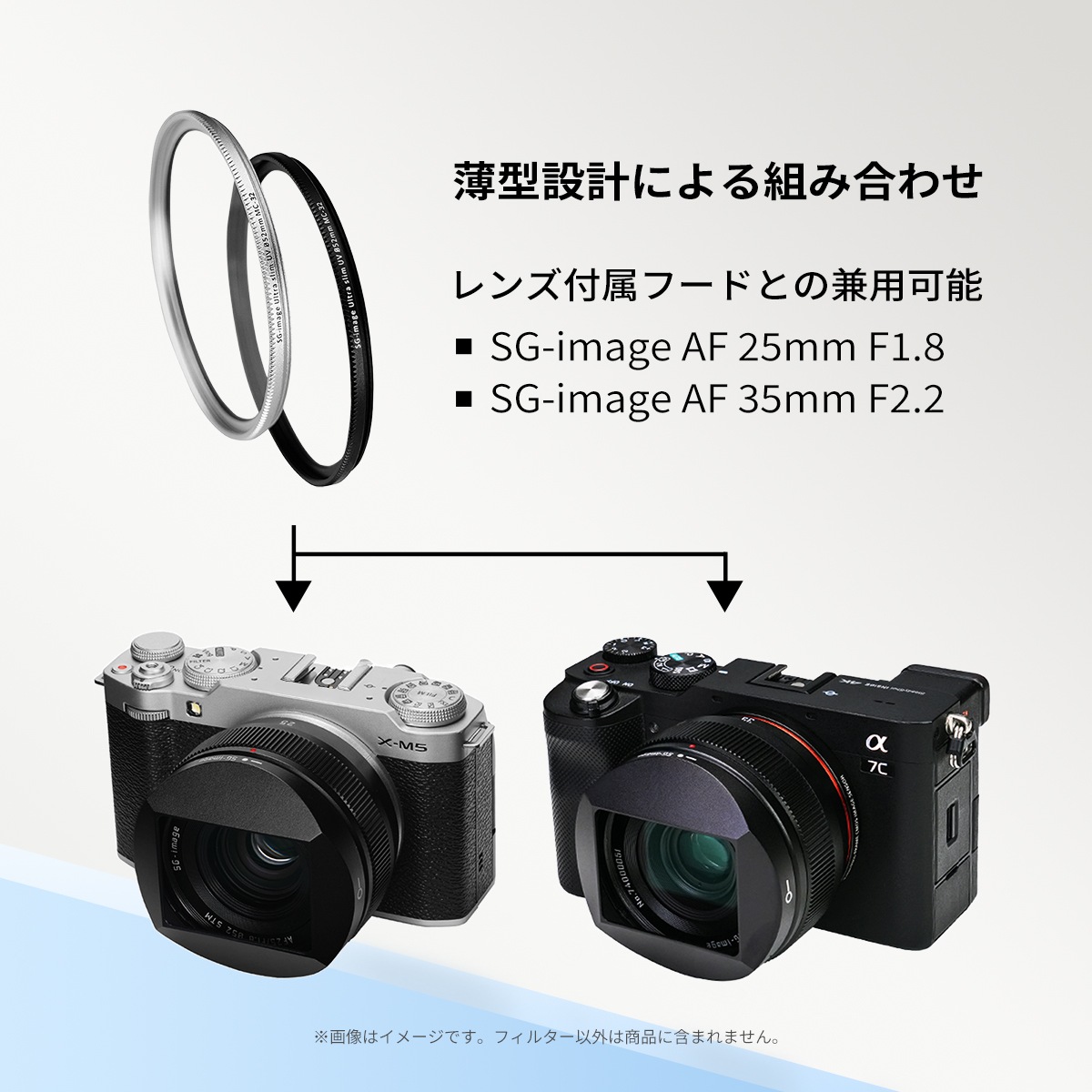 SG-image��Ultra Slim UV�ե��륿�� MC-32�ץ֥�å�/����С�