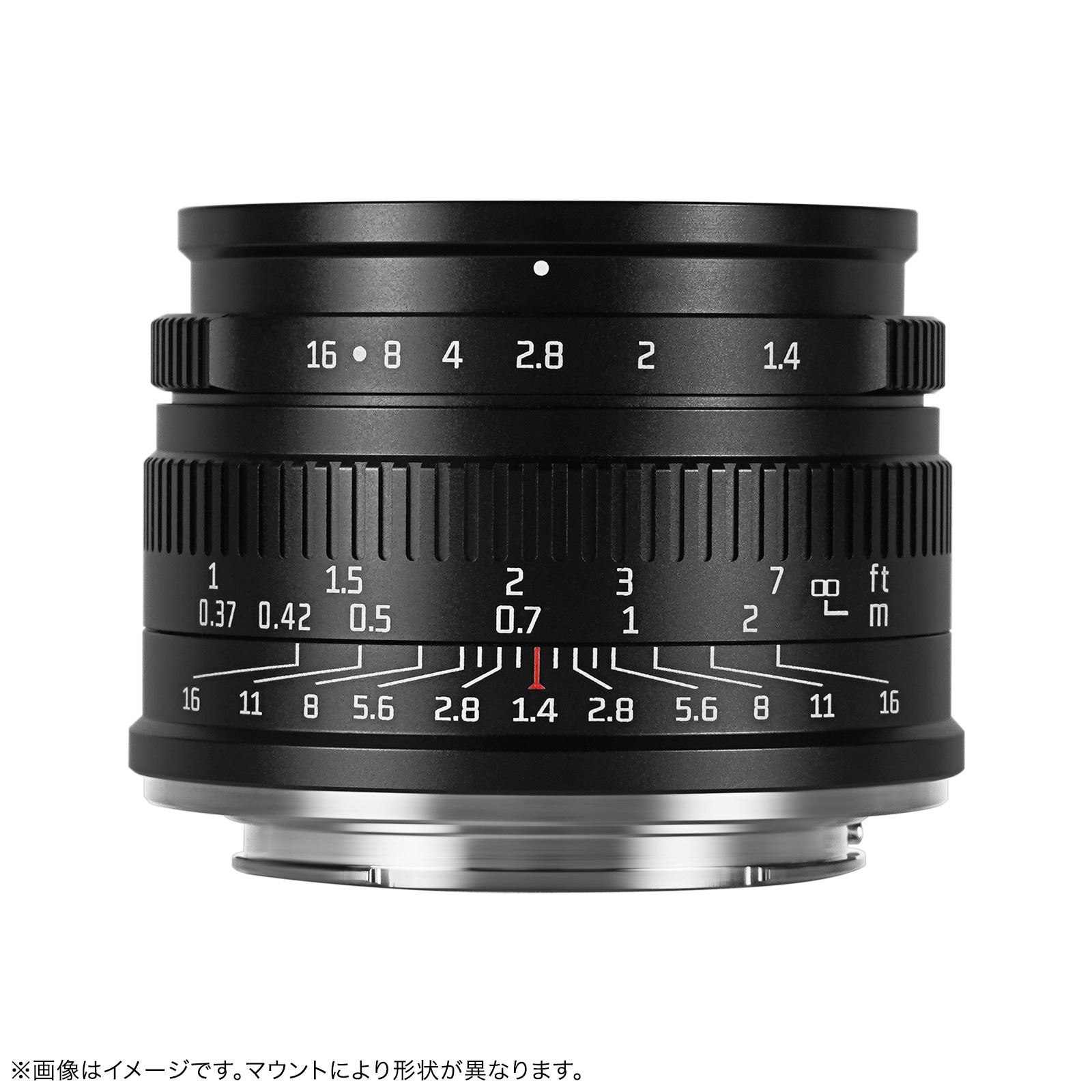  7Artisans 35mm F1.4 II APS-C ñ