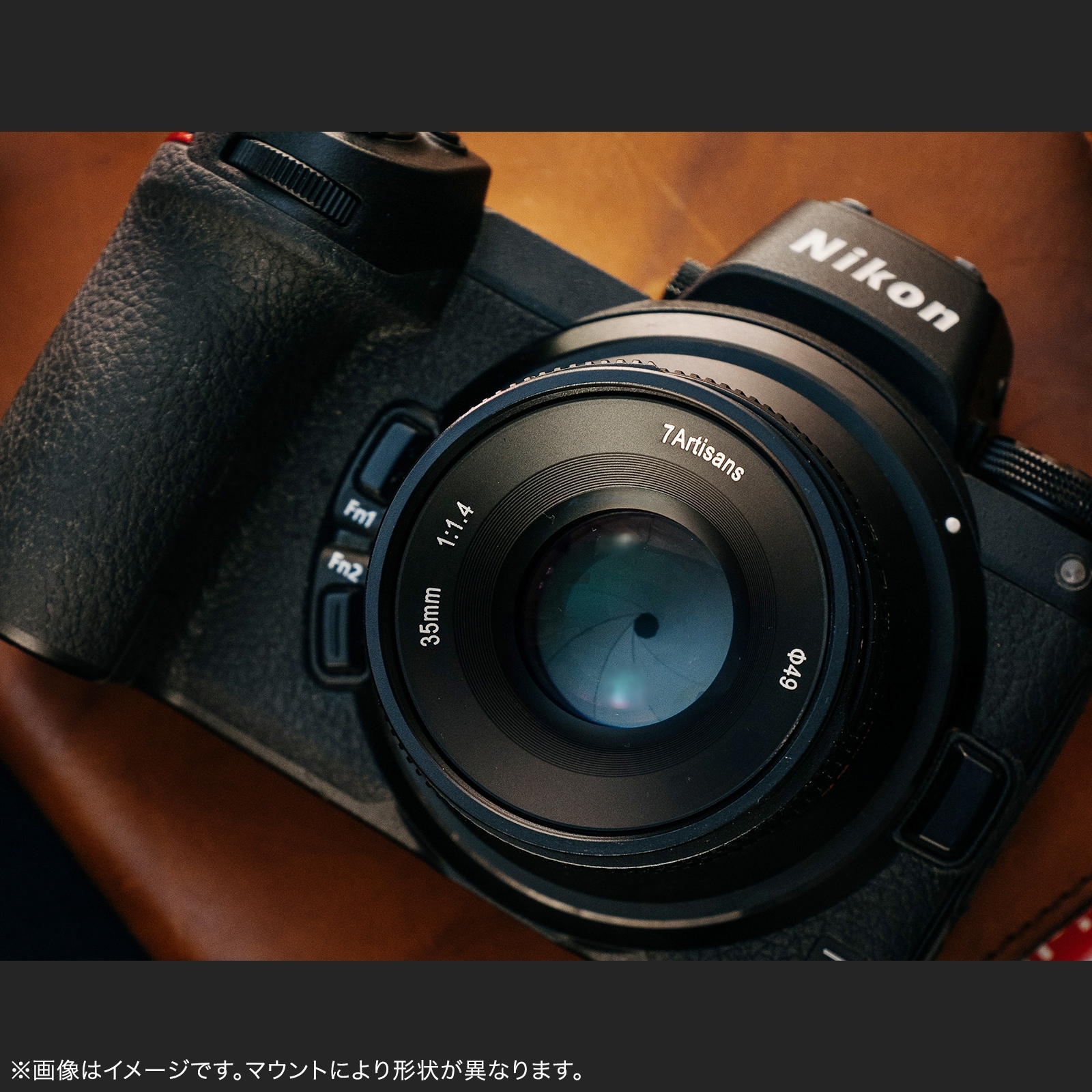  7Artisans 35mm F1.4 II APS-C ñ