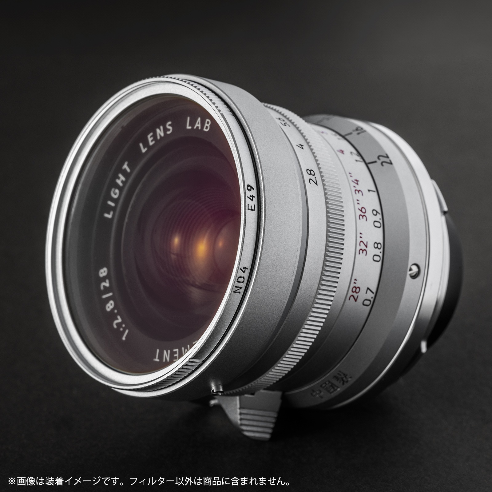 LIGHT LENS LAB E49 ND4 NDե륿 ե륿