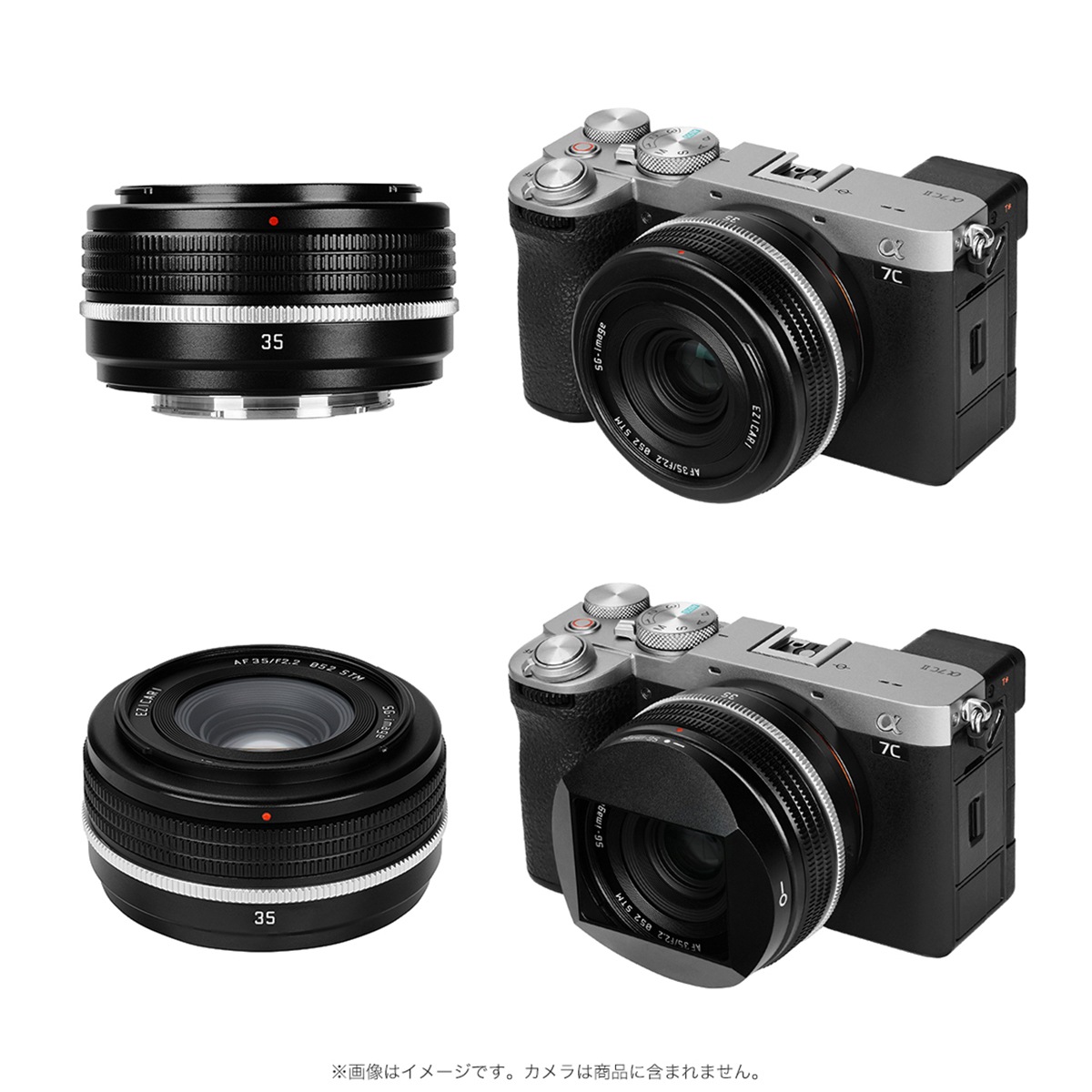SG-image AF 35mm F2.2 Classic Edition�֥��ˡ�E/�˥���Z/L�ޥ���ȡץե륵����ñ�������