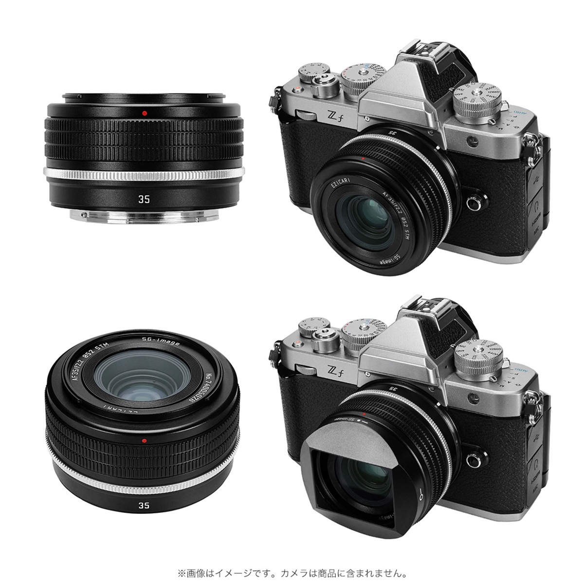 SG-image AF 35mm F2.2 Classic Edition�֥��ˡ�E/�˥���Z/L�ޥ���ȡץե륵����ñ�������