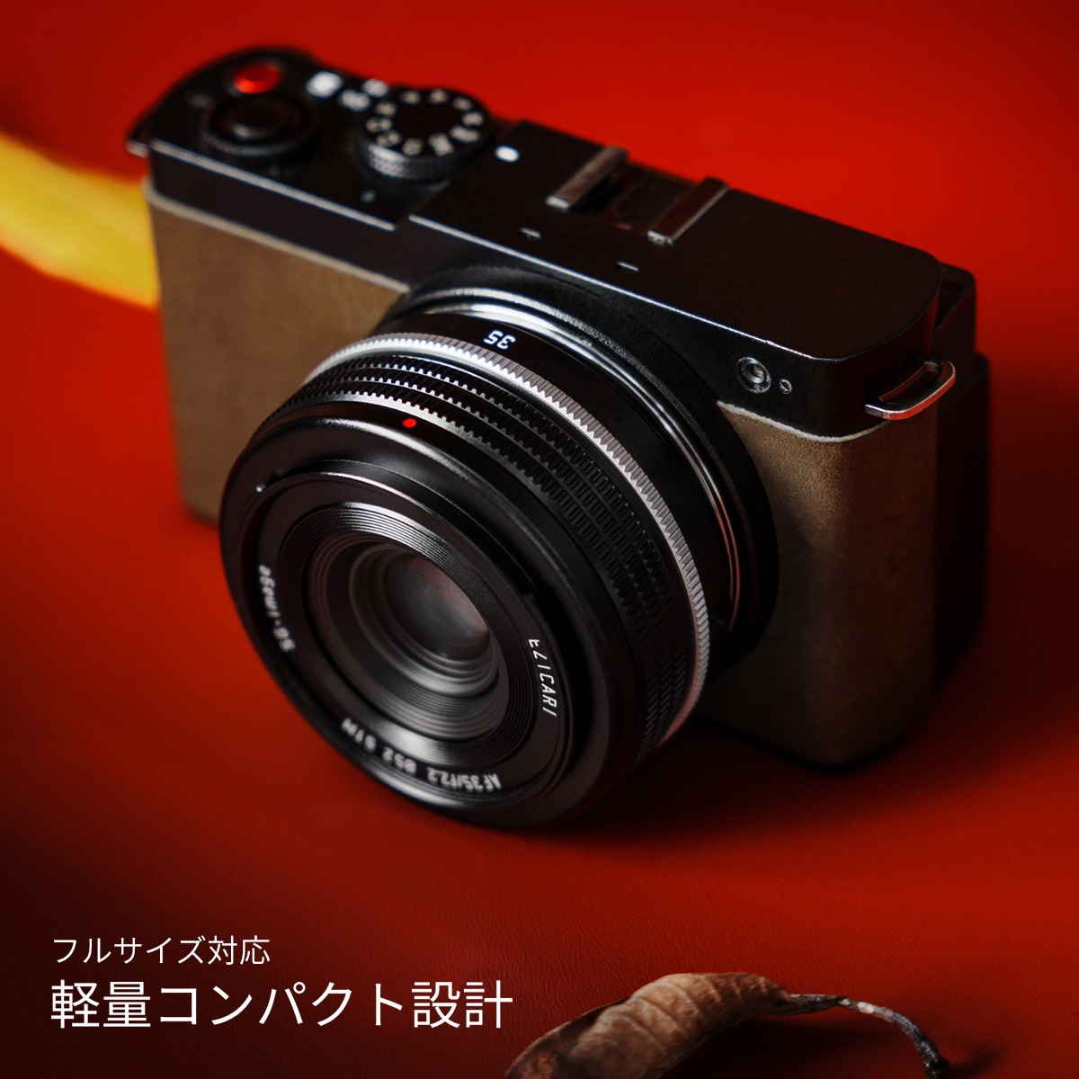 SG-image AF 35mm F2.2 Classic Edition�֥��ˡ�E/�˥���Z/L�ޥ���ȡץե륵����ñ�������