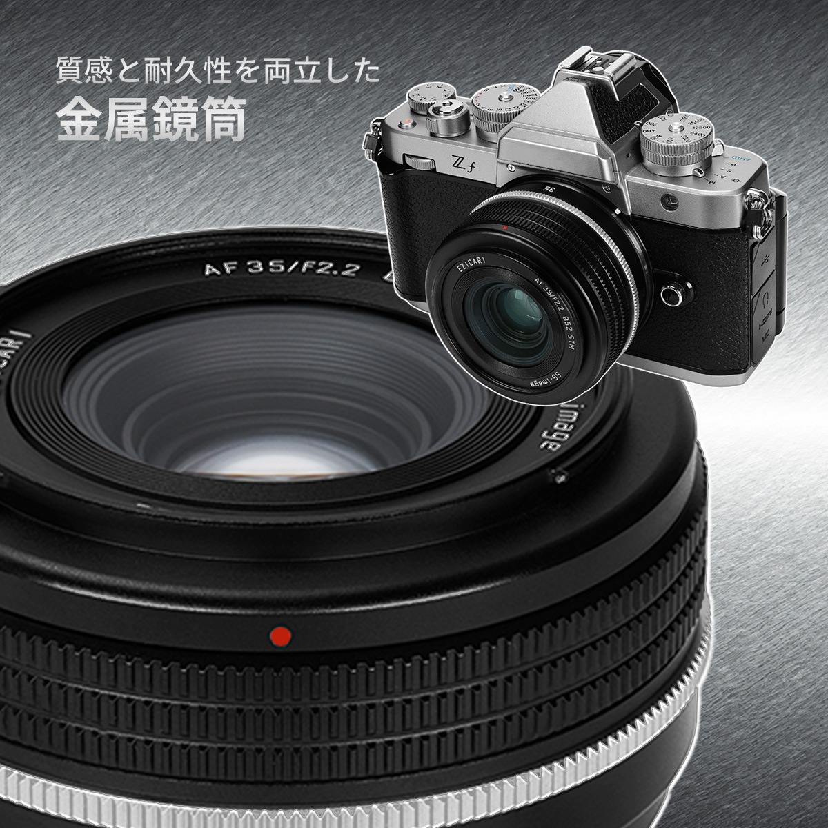 SG-image AF 35mm F2.2 Classic Edition�֥��ˡ�E/�˥���Z/L�ޥ���ȡץե륵����ñ�������