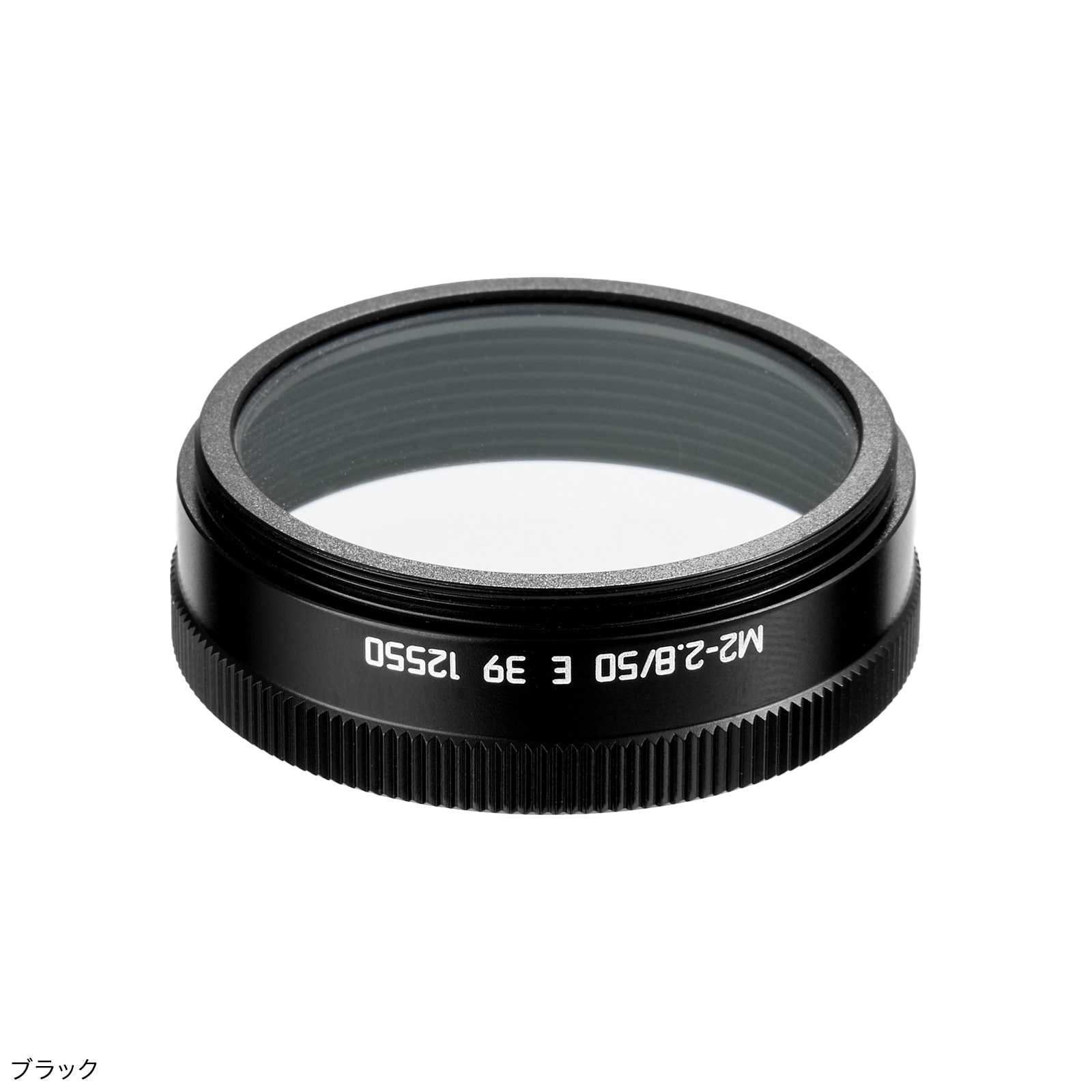 NiSi �� HAGINIWA �ե��륿������ա��ɡ�FiH�� M2-2.8/50 E39������������ �ƽ��� 