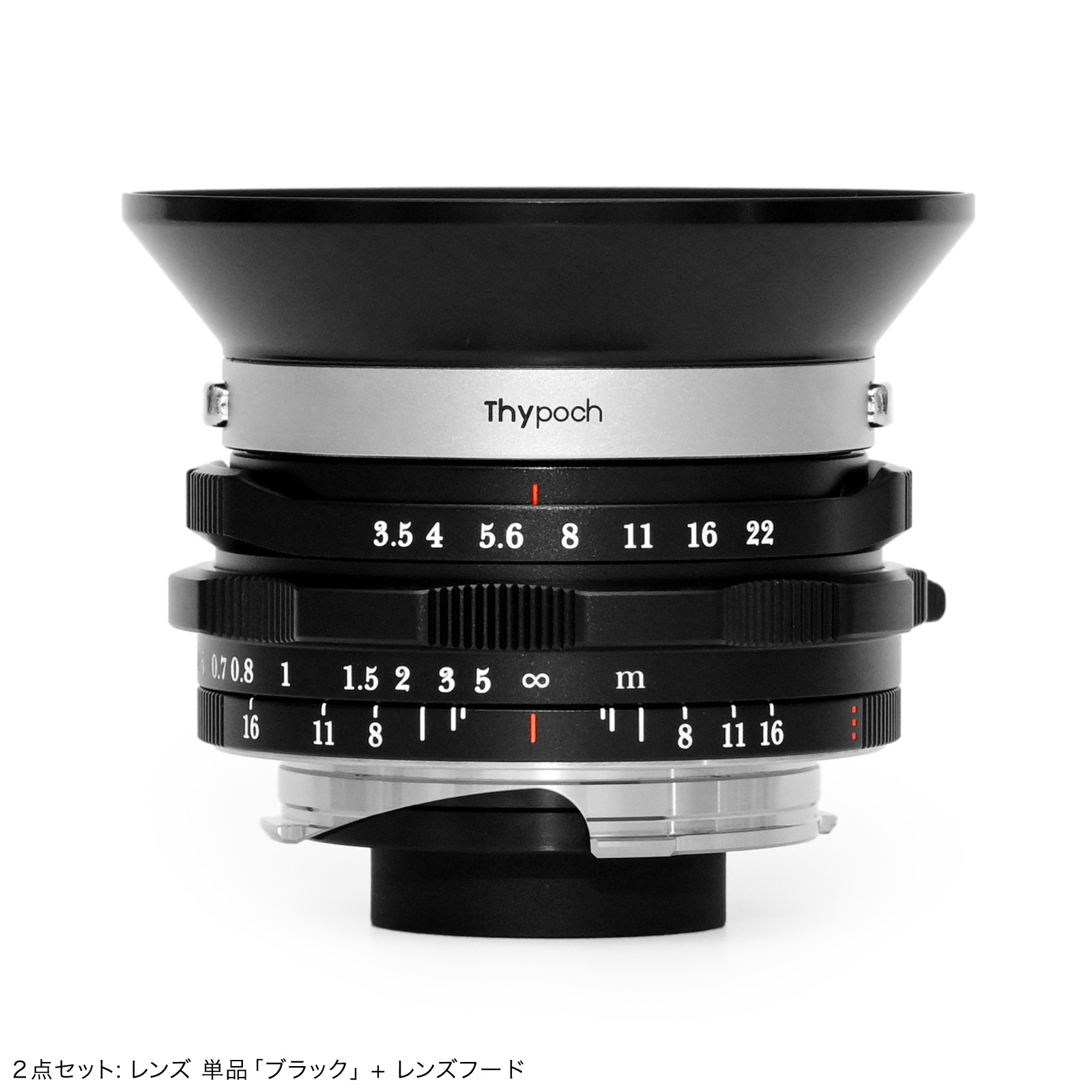 Thypoch Ksana 21mm f/3.5 ASPH. �饤��M�ޥ����