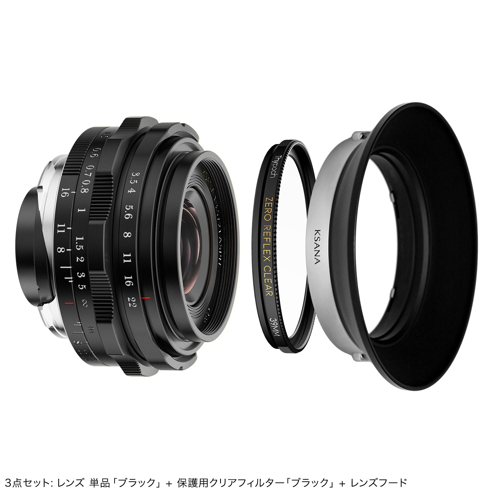 Thypoch Ksana 21mm f/3.5 ASPH. �饤��M�ޥ����