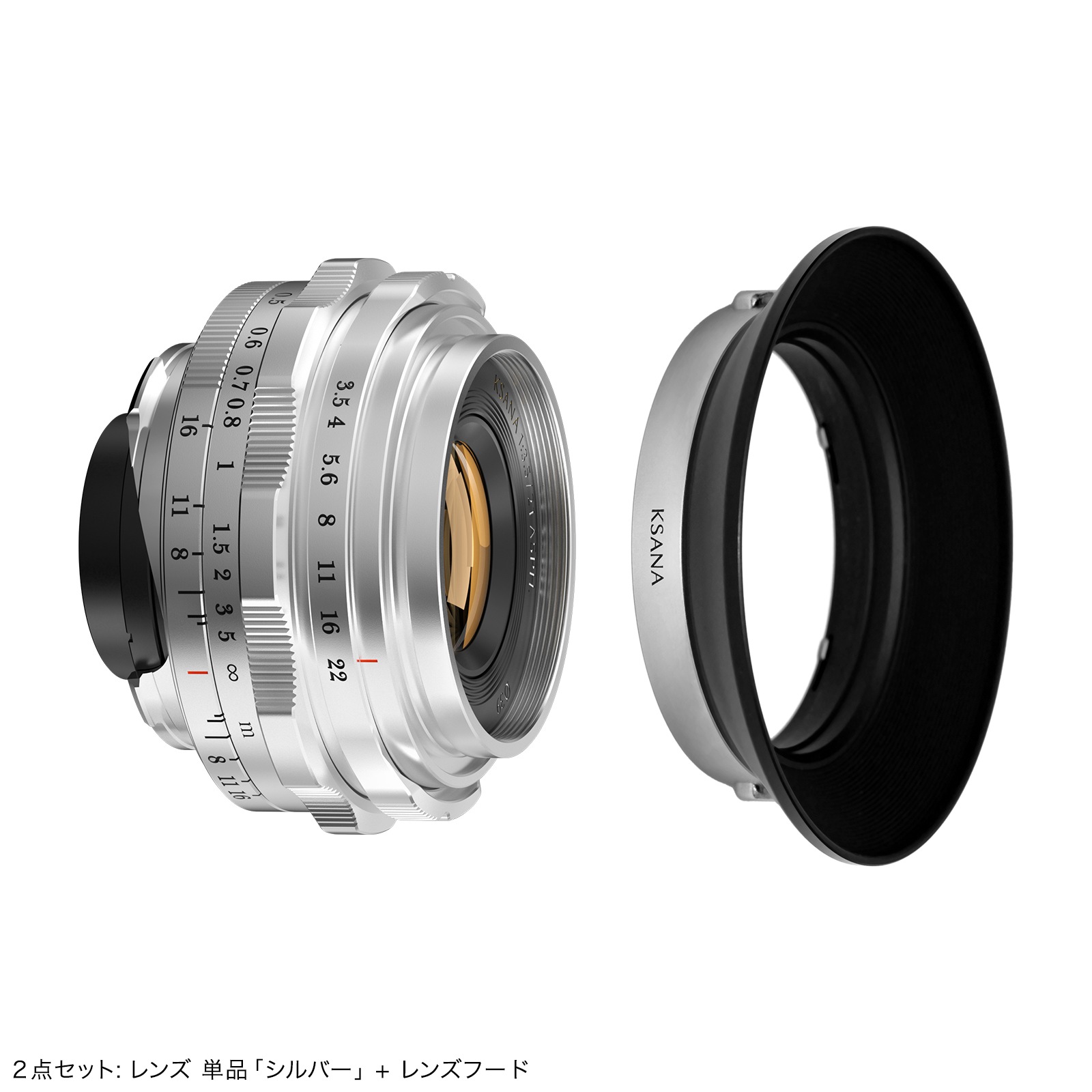 Thypoch Ksana 21mm f/3.5 ASPH. �饤��M�ޥ����