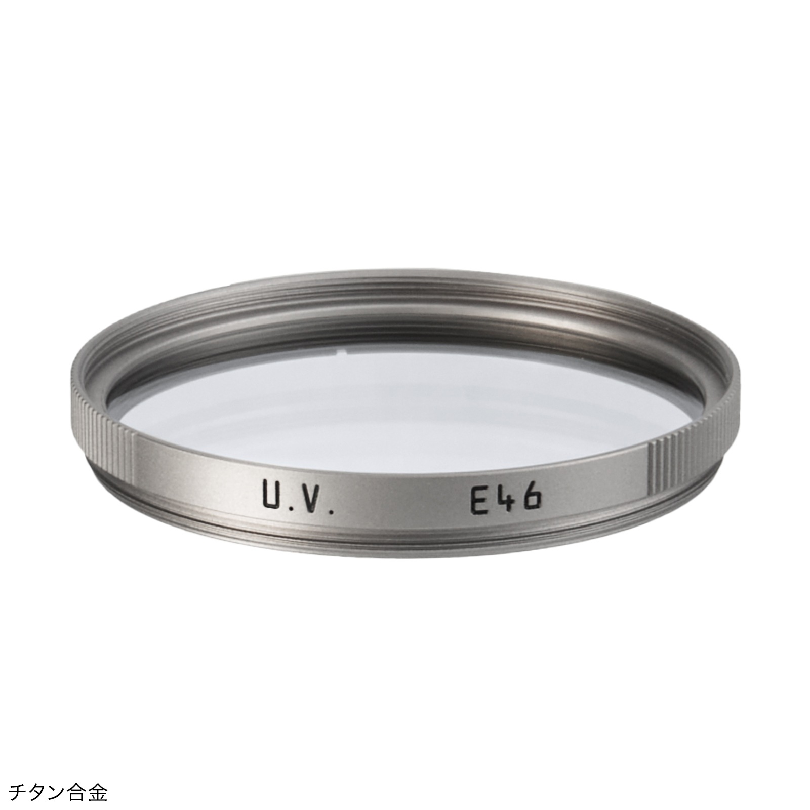 LIGHT LENS LAB E46 UV��󥺥ե��륿���֥֥�å�/����С�/���������