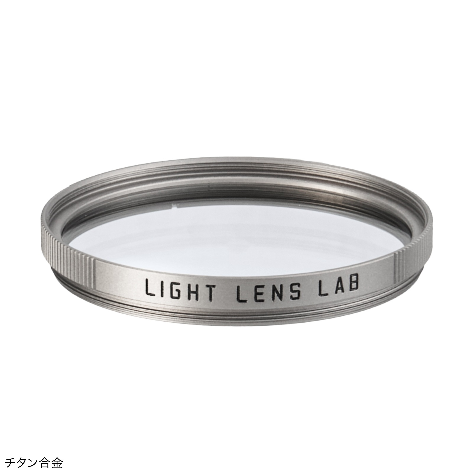 LIGHT LENS LAB E46 UV��󥺥ե��륿���֥֥�å�/����С�/���������
